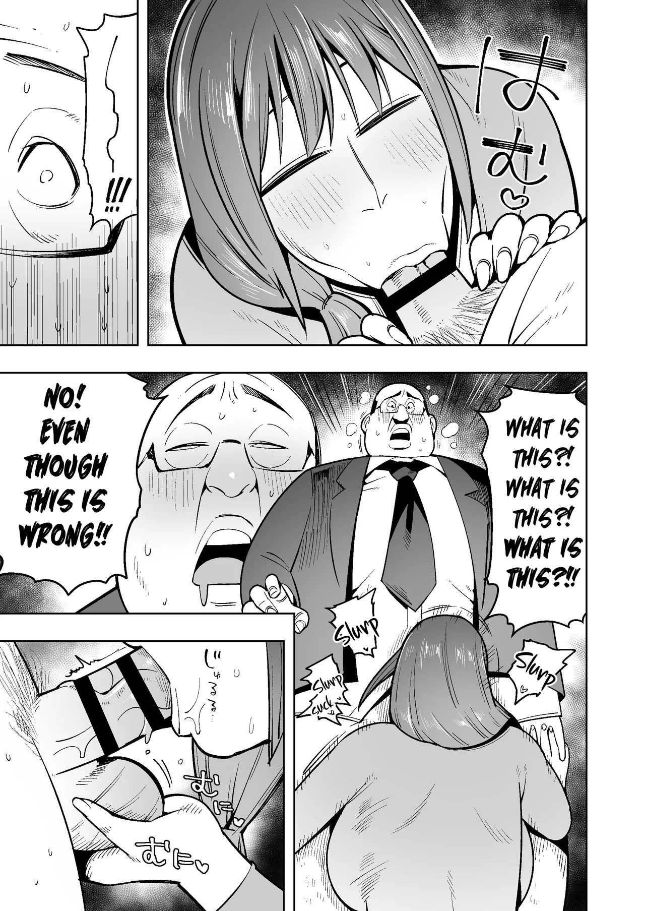 hangure ni kawaka aitemu motasetemita page 32 original parody - big breasts milf hentai manga - read online free