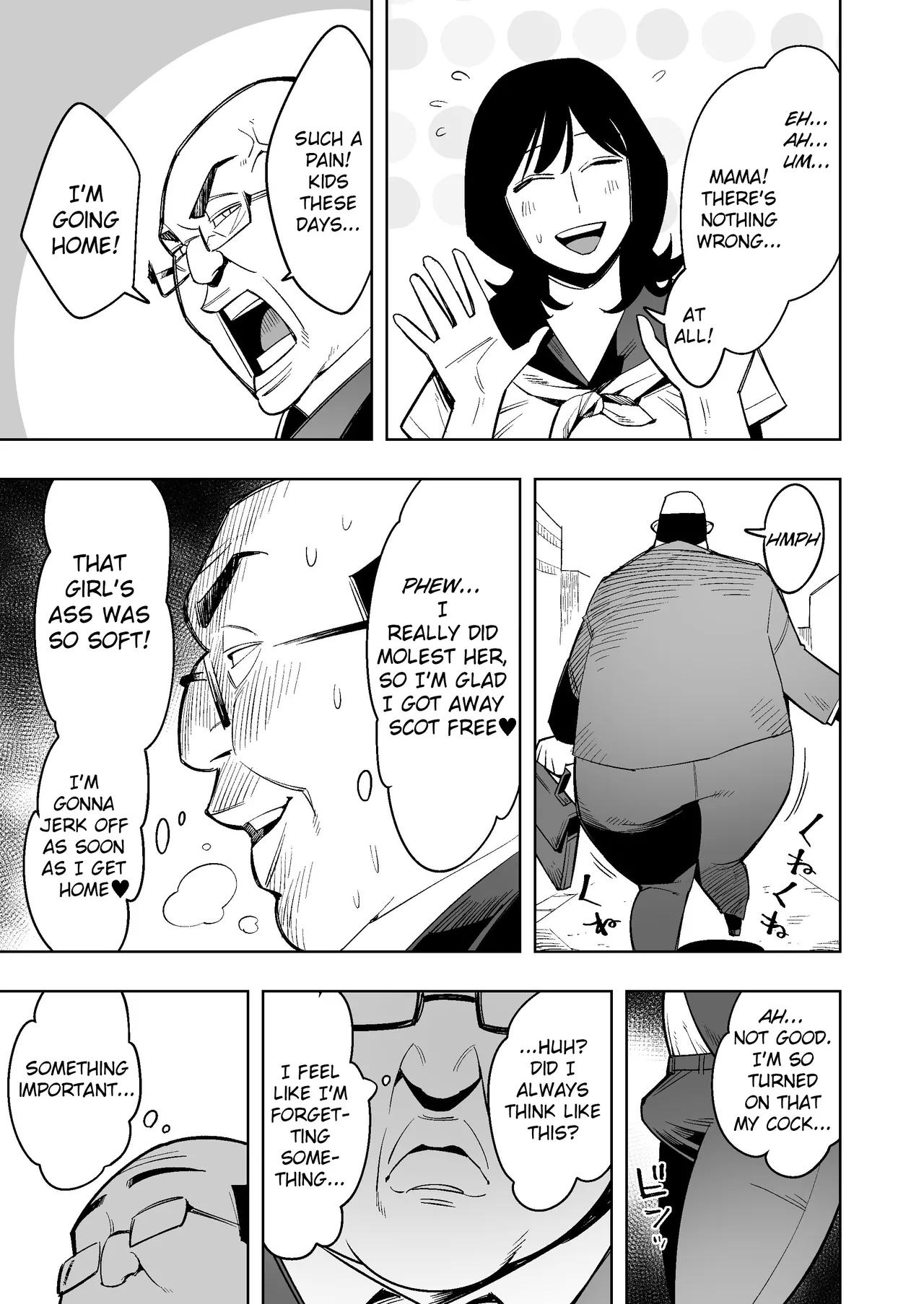 hangure ni kawaka aitemu motasetemita page 49 original parody - business suit milf hentai manga - read online free