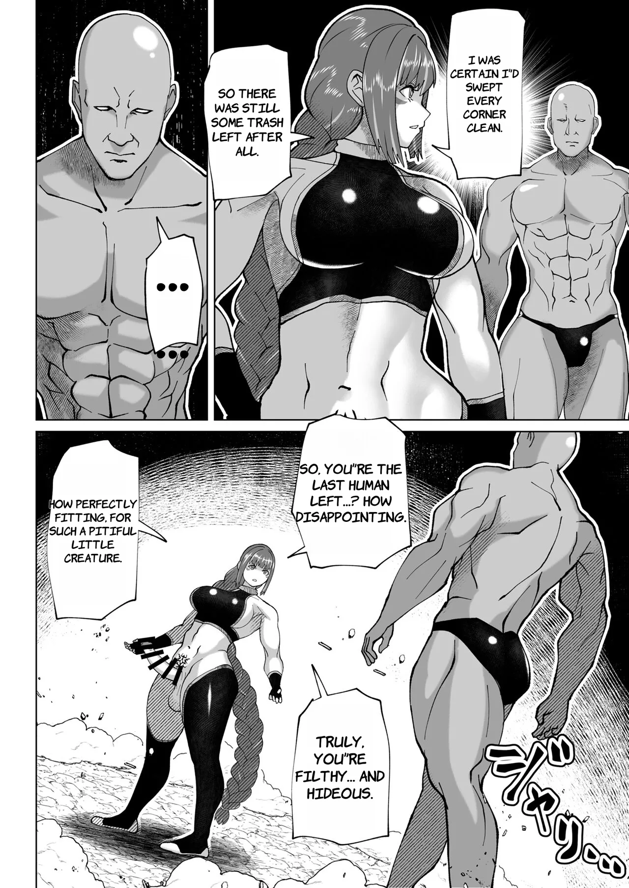 [bekobeko] Jinrui o Mikudashiteru Sondai na Futanari Aku Megami ga Oji-san ni Zanpai suru Hanashi - ENGLISH AI TRANSLATED - Page 5