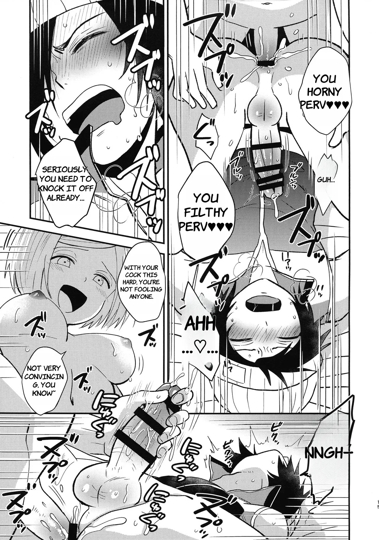 (ASTRO JOURNEY) [NUM (Nonta)] ASTRA LOST VIRGIN (Kanata no Astra) - ENGLISH AI TRANSLATED page 15 featuring ulgar zweig kanata no astra parody - sole male rough translation hentai manga - read online free