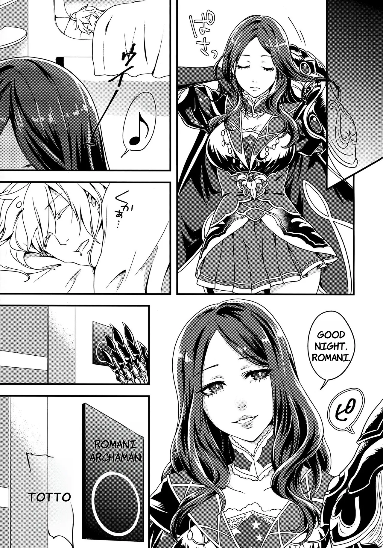 [Crow's Claw (Atori Yoru)] Ermafrodito! (Fate/Grand Order) [2017-10-31]  - ENGLISH AI TRANSLATED page 26 featuring leonardo da vinci fate grand order parody - sole male rough translation hentai manga - read online free