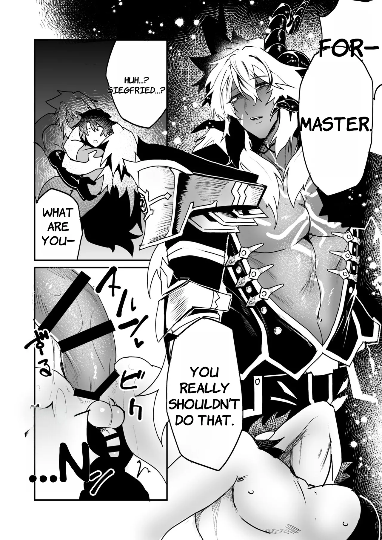 [Ido nite] Fall of the Illusory Big Titted Male Vagina - - ENGLISH AI TRANSLATED page 25 - rough translation anal hentai manga - read online free