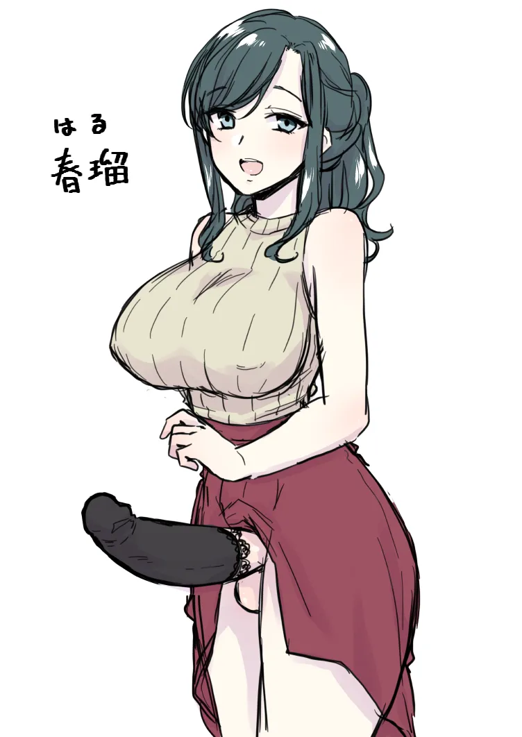 Chicchai Otouto Okkii Ane page 24 original parody - big penis rough translation hentai manga - read online free