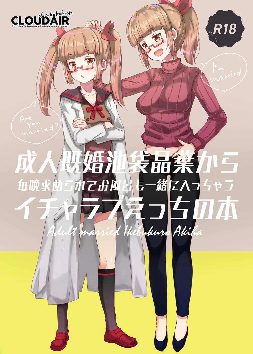 Preview page 1