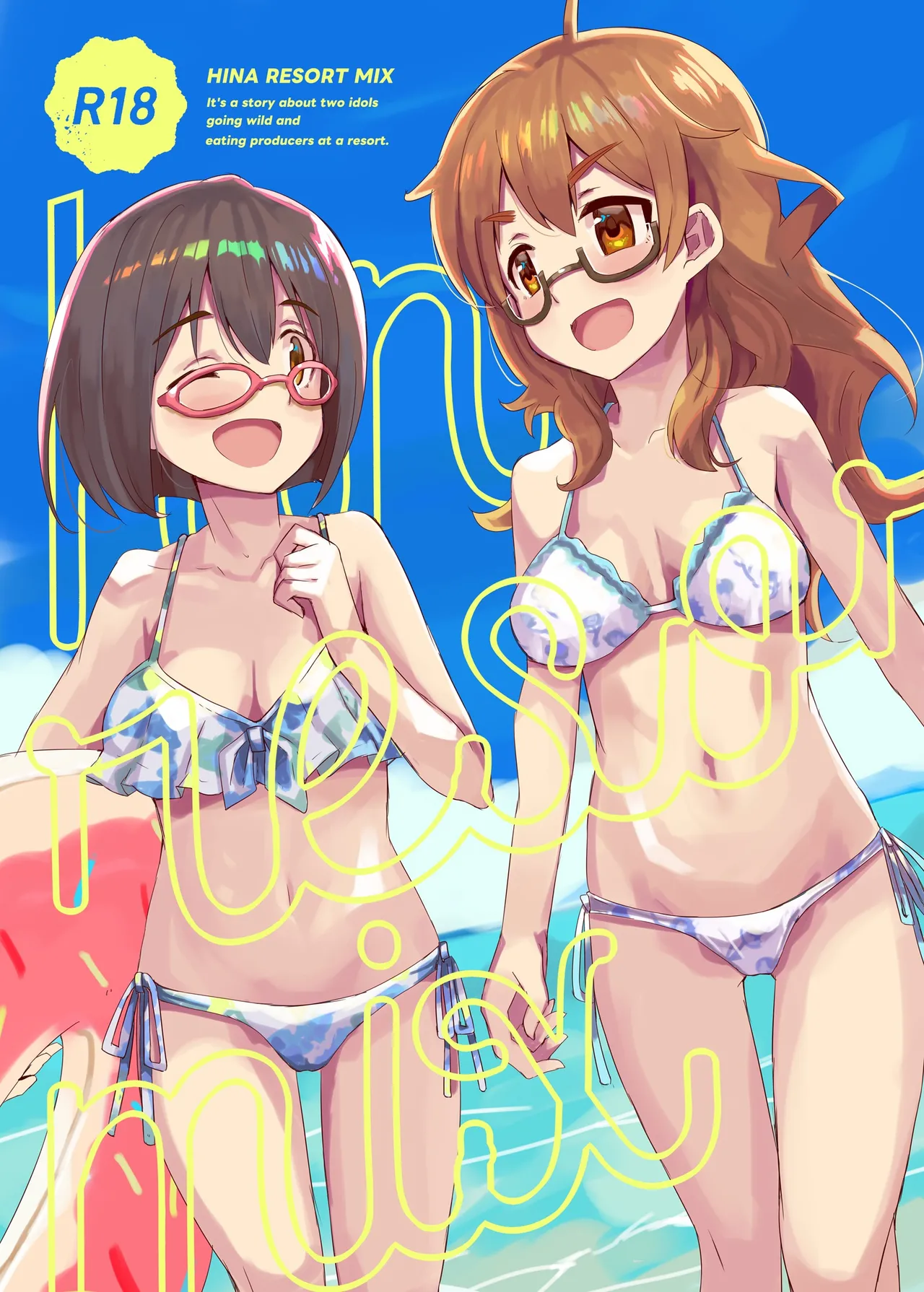 Preview page 1