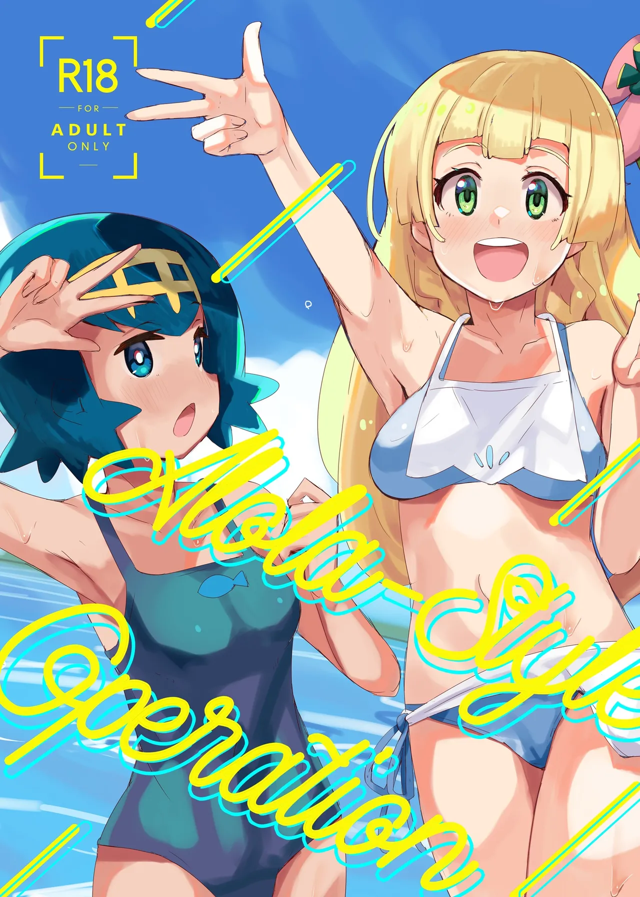 Preview page 2