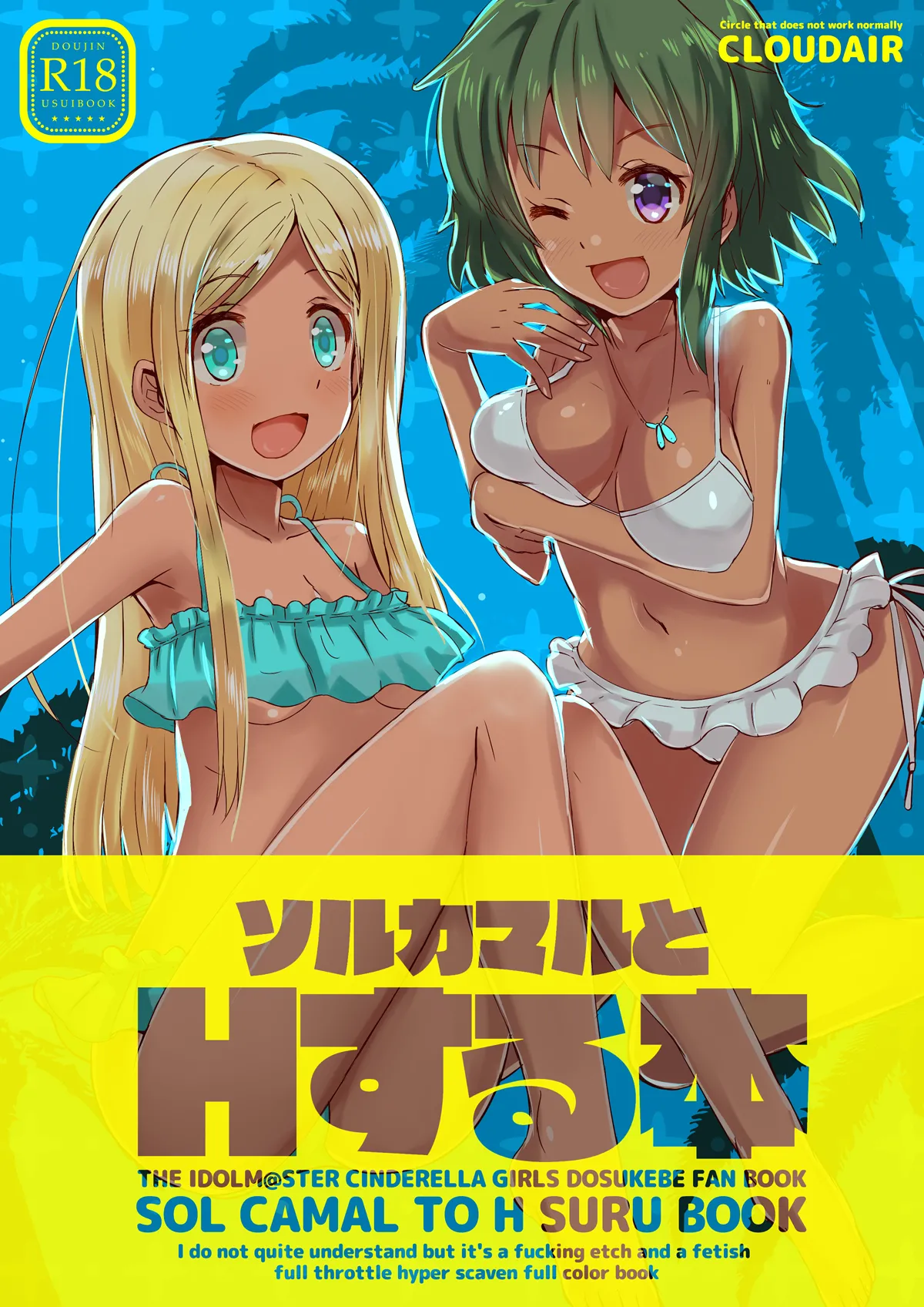Preview page 1