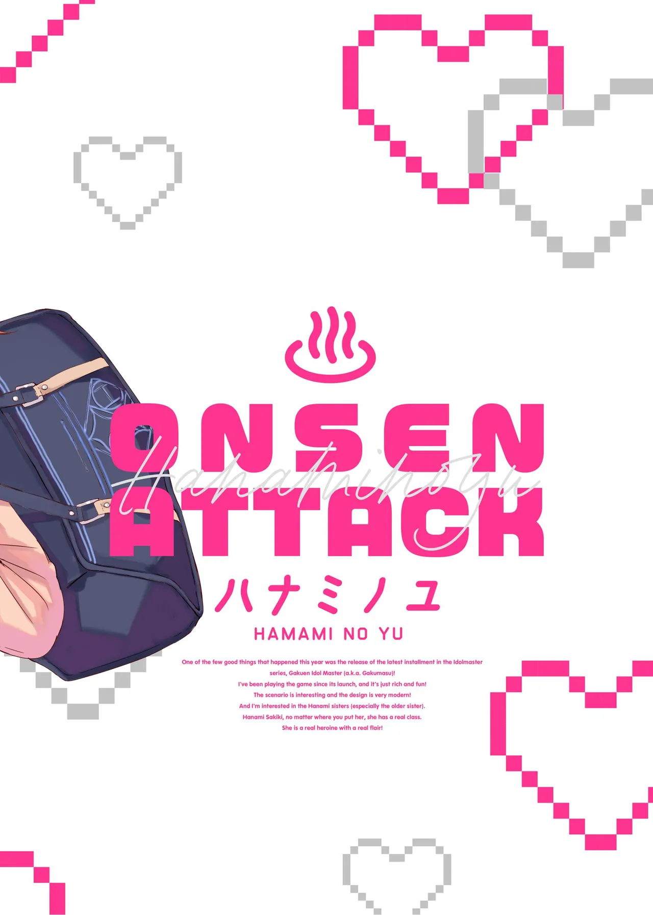 HAMAMI NO YU - Onsen attack! page 23 featuring ume hanami the idolmaster parody - kissing leg lock hentai manga - read online free