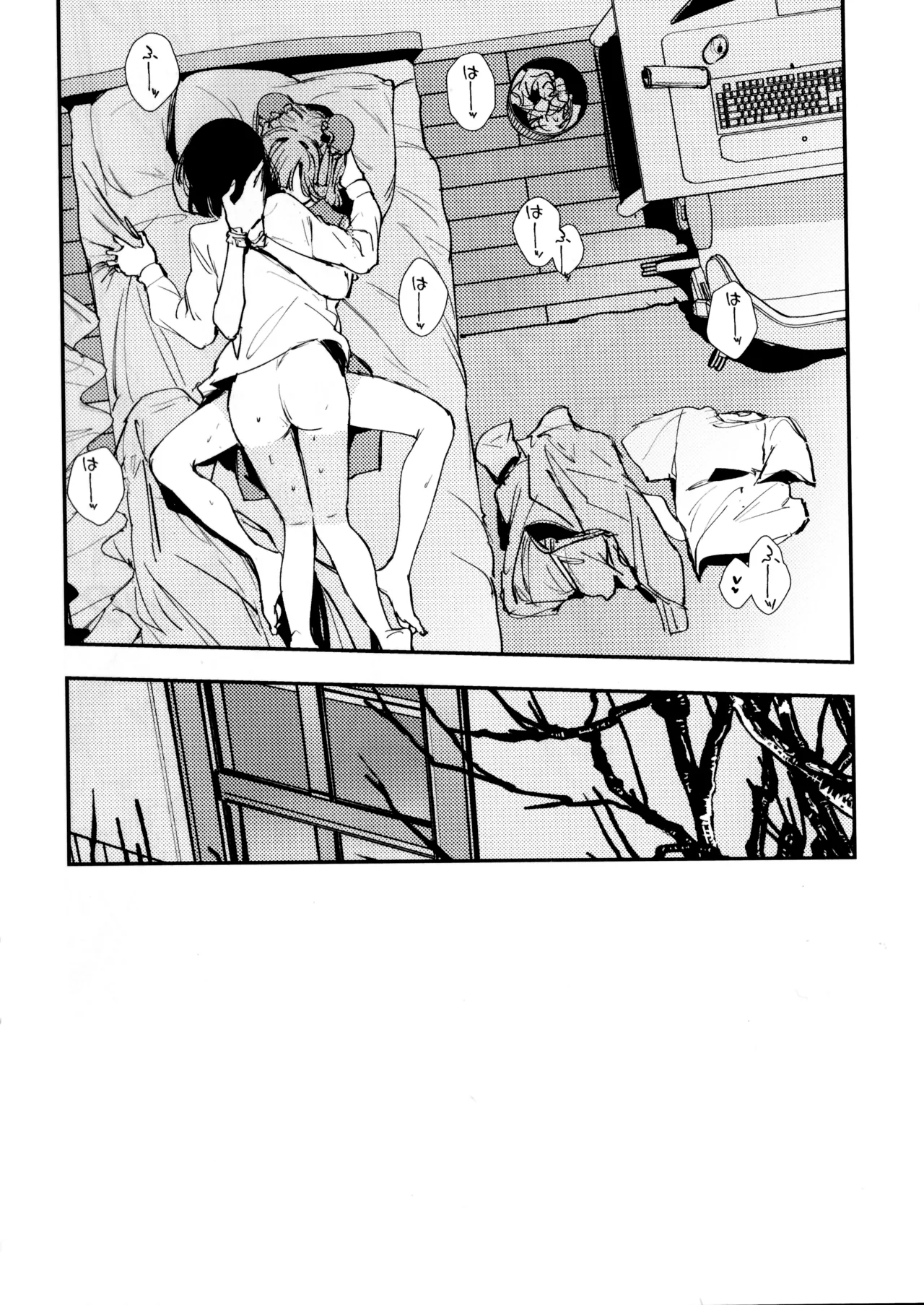 (Bokura no Love Live! 45) [virophilia (Orihi Chihiro)] Ai to Bouryoku to Skin ~Shin Teikoku Hen~ - LOVE, VIOLENCE AND SKIN. (LOVE LIVE! Hasunosora Jogakuin School Idol Club) page 15 featuring ginko momose love live hasunosora jogakuin school idol club parody - sole female futanari hentai manga - read online free