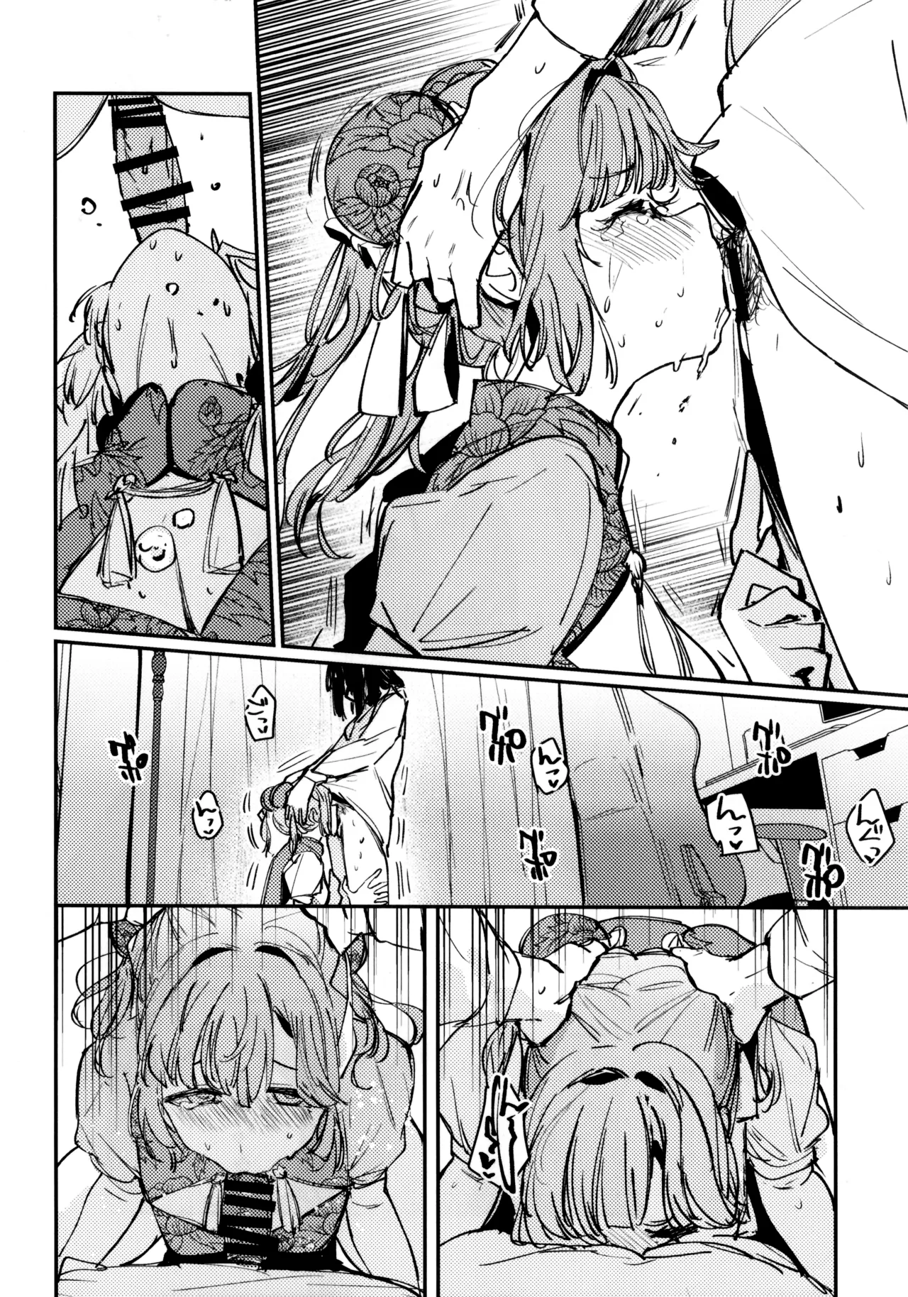 (Bokura no Love Live! 45) [virophilia (Orihi Chihiro)] Ai to Bouryoku to Skin ~Shin Teikoku Hen~ - LOVE, VIOLENCE AND SKIN. (LOVE LIVE! Hasunosora Jogakuin School Idol Club) page 9 featuring ginko momose love live hasunosora jogakuin school idol club parody - futanari chinese dress hentai manga - read online free