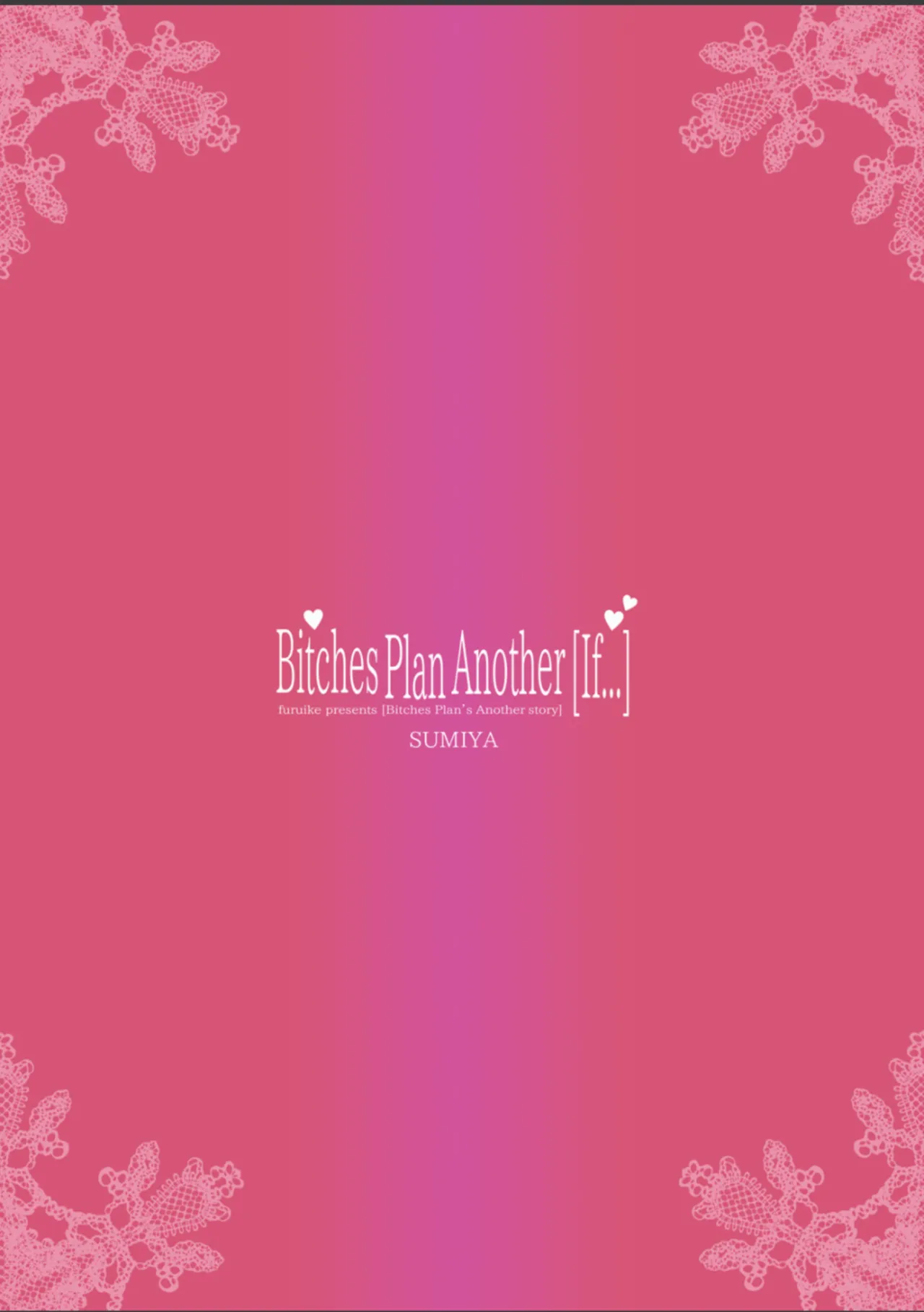 Bitches Plan Another page 18 original parody - group full censorship hentai manga - read online free