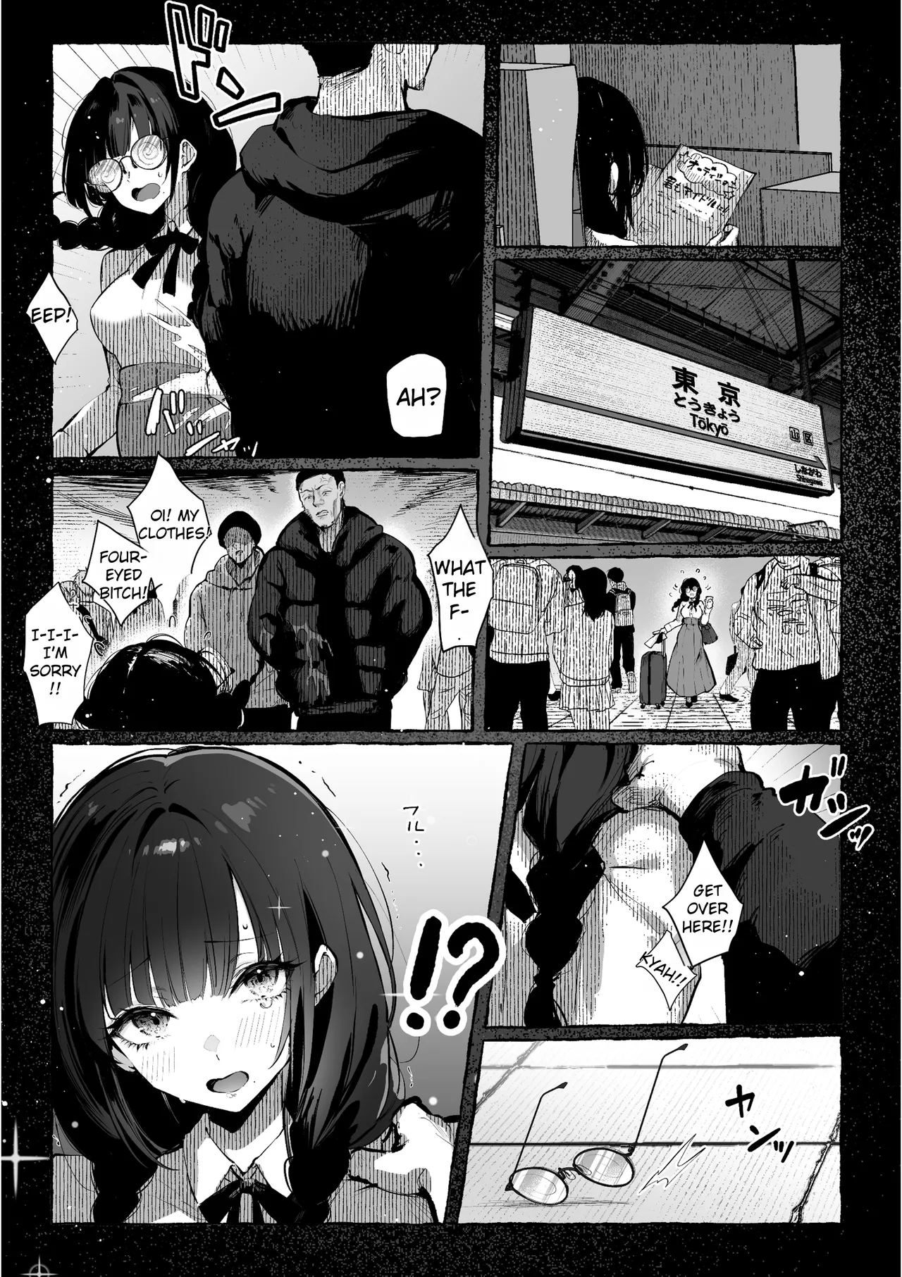 Oshiete Ageru 2 page 16 original parody - sweating big breasts hentai manga - read online free