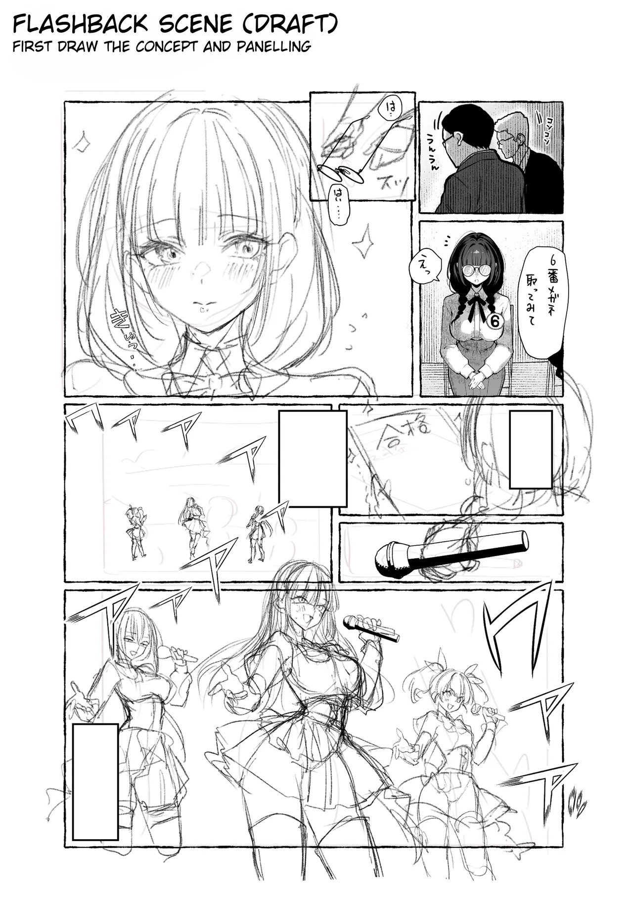 Oshiete Ageru 2 page 69 original parody - sole female sole male hentai manga - read online free
