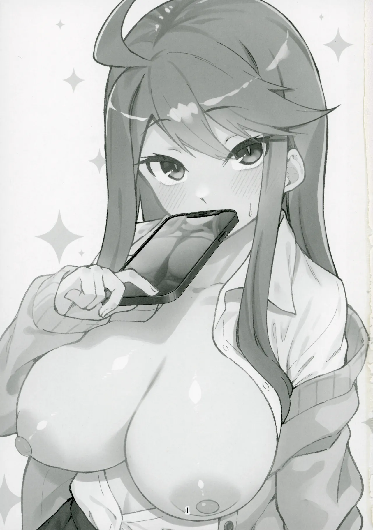 Mirishita no Ecchi na Rakugaki Shuu 7 - Page 2