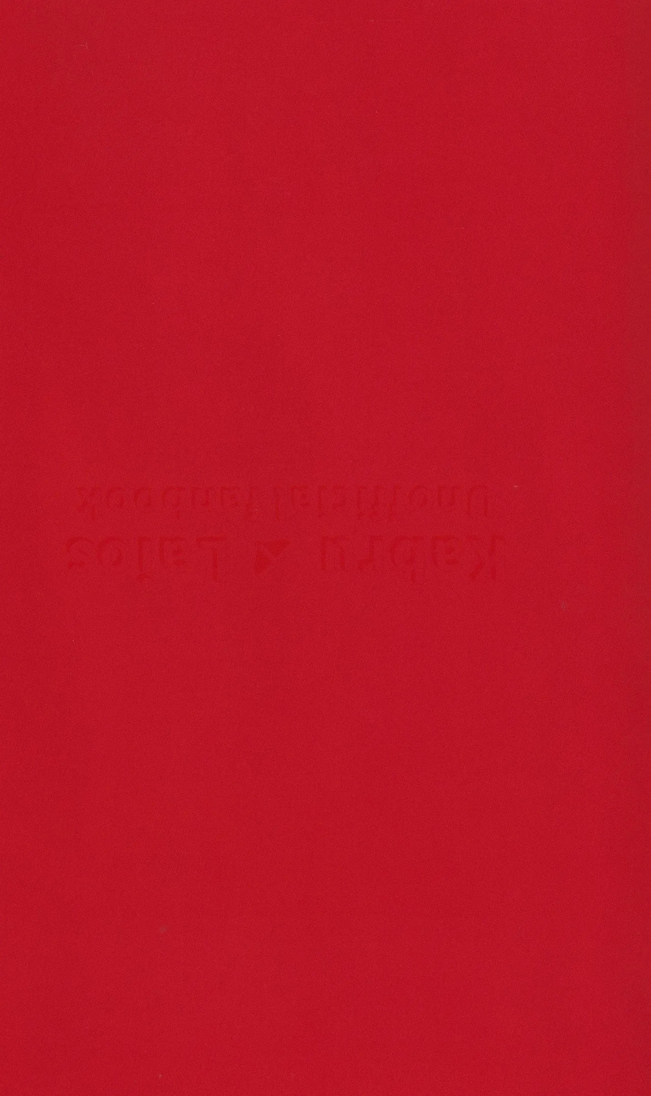 Risk it for the Biscuit page 17 featuring kabru dungeon meshi parody - sole female dark skin hentai manga - read online free