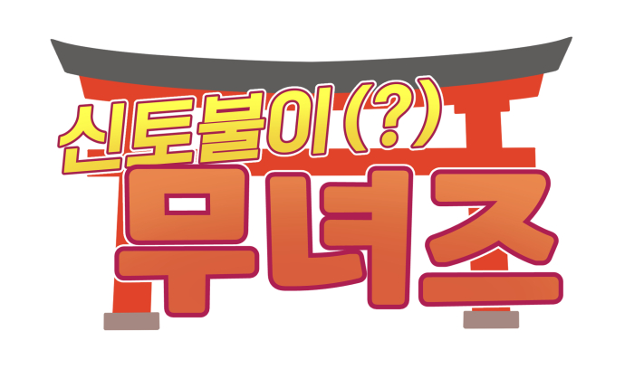 LastOrigin 最后的起源 LO官方漫画个人汉化合集（01.27 - 07.04更新） page 232 last origin parody - big breasts full color hentai manga - read online free