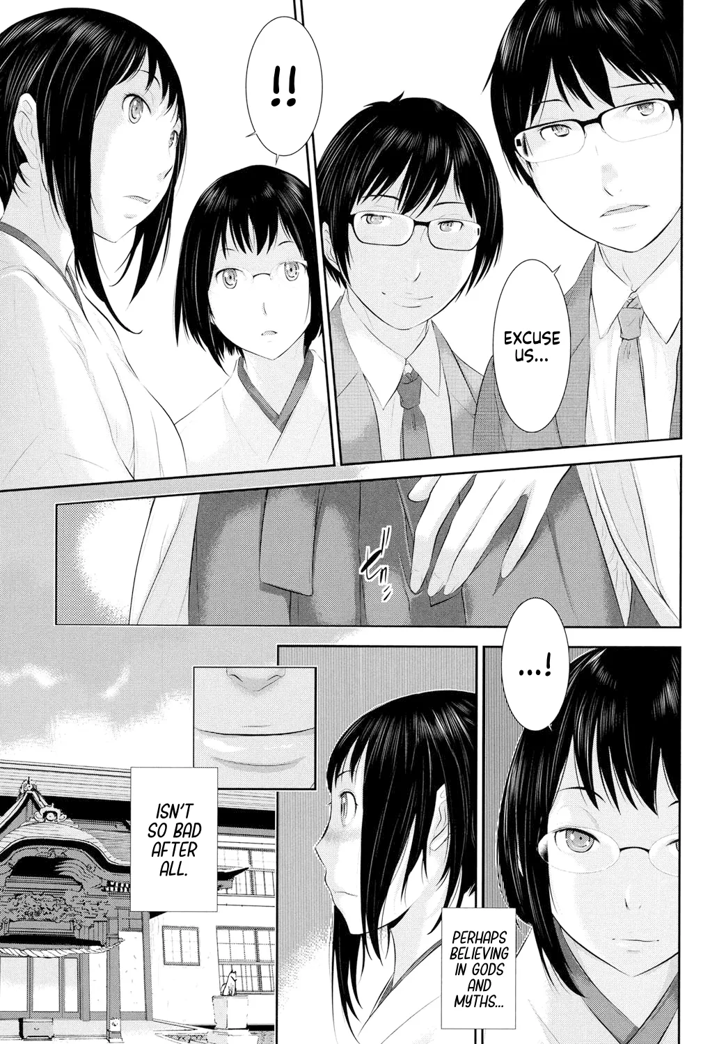 Miko no Iru Machi | The Town of Mikos page 115 - miko mmf threesome hentai manga - read online free