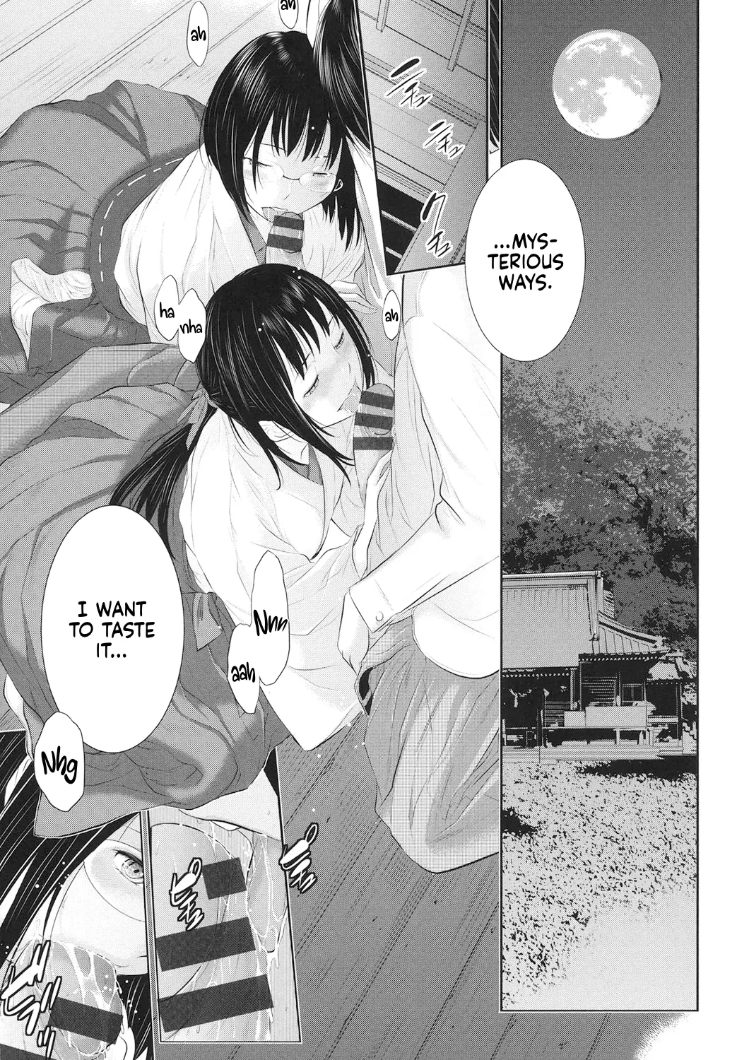 Miko no Iru Machi | The Town of Mikos page 119 - nakadashi stockings hentai manga - read online free