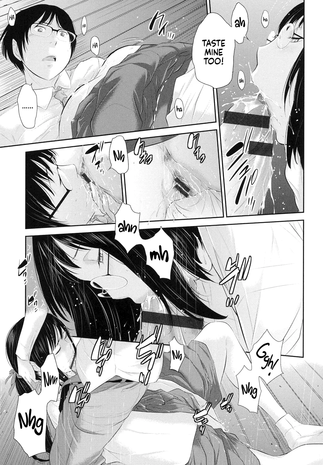 Miko no Iru Machi | The Town of Mikos page 121 - miko mmf threesome hentai manga - read online free