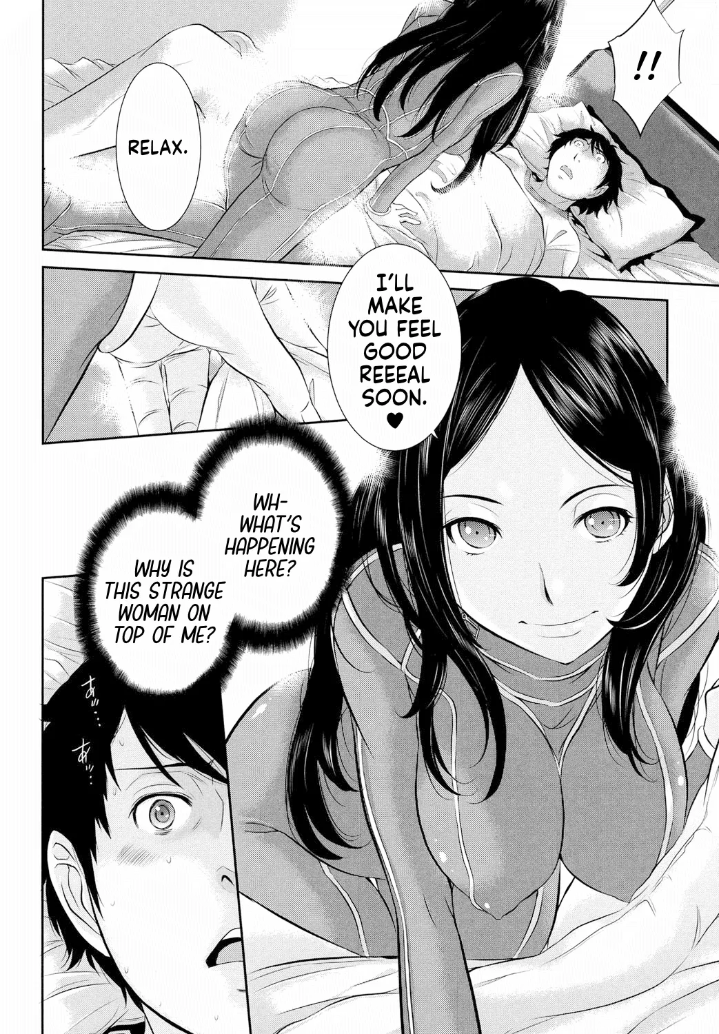 Miko no Iru Machi | The Town of Mikos page 174 - nakadashi stockings hentai manga - read online free