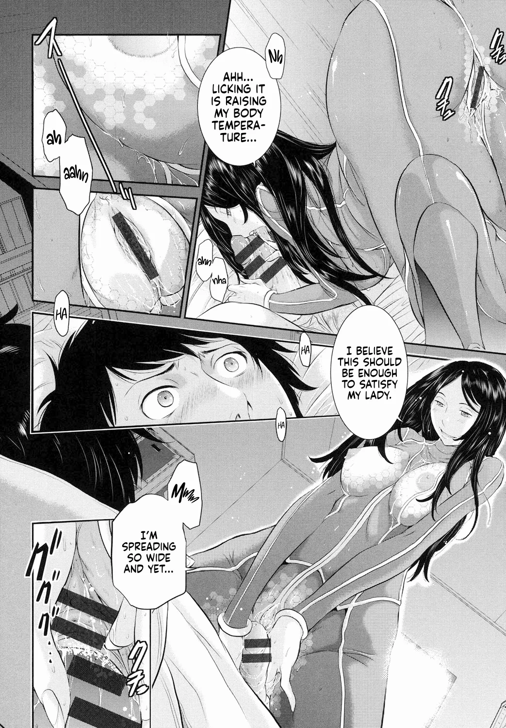 Miko no Iru Machi | The Town of Mikos page 176 - nakadashi stockings hentai manga - read online free