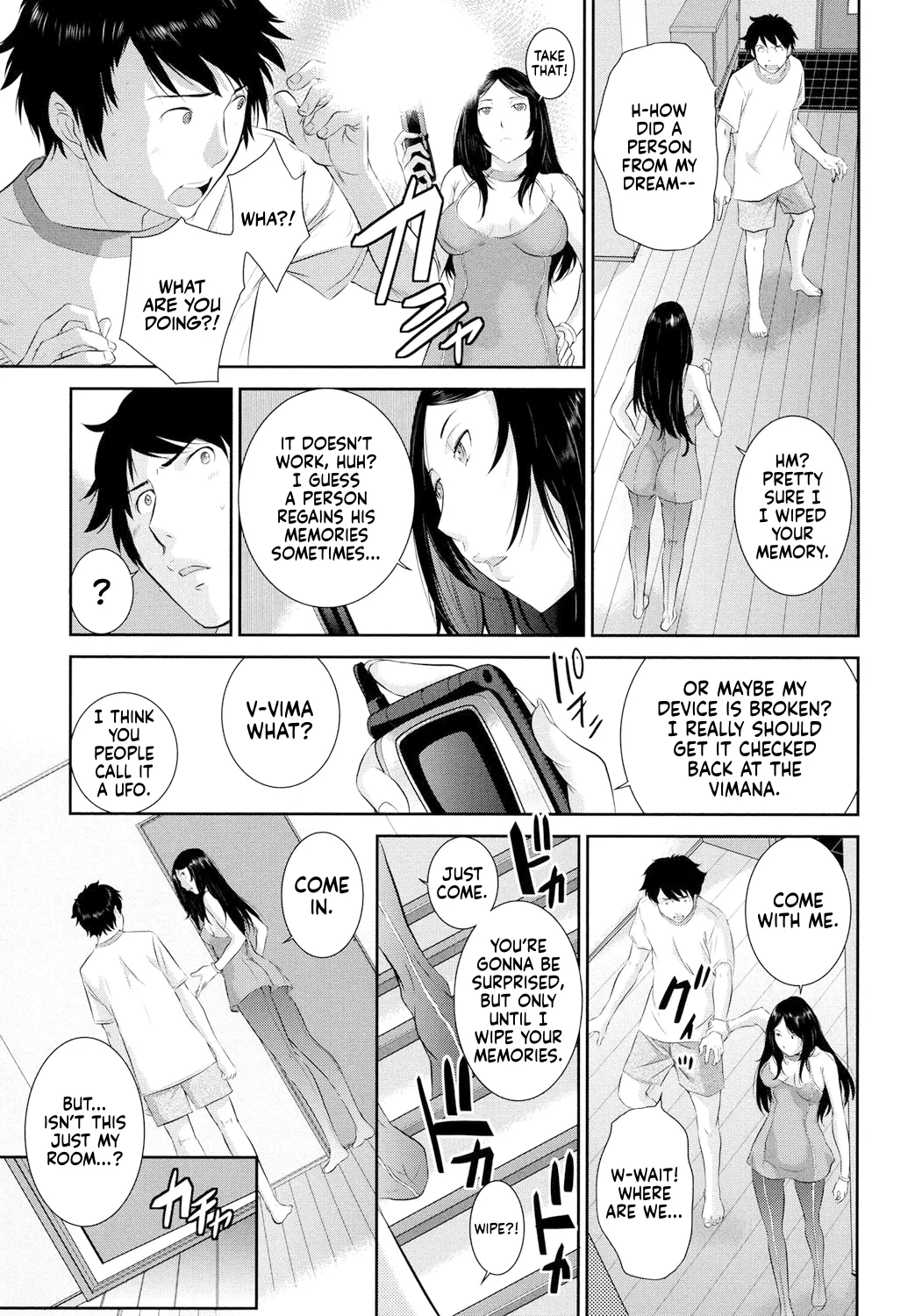 Miko no Iru Machi | The Town of Mikos page 181 - nakadashi stockings hentai manga - read online free