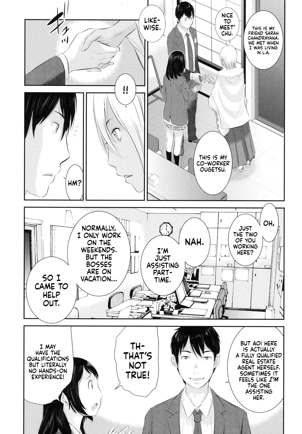 Miko no Iru Machi | The Town of Mikos page 89 - nakadashi stockings hentai manga - read online free