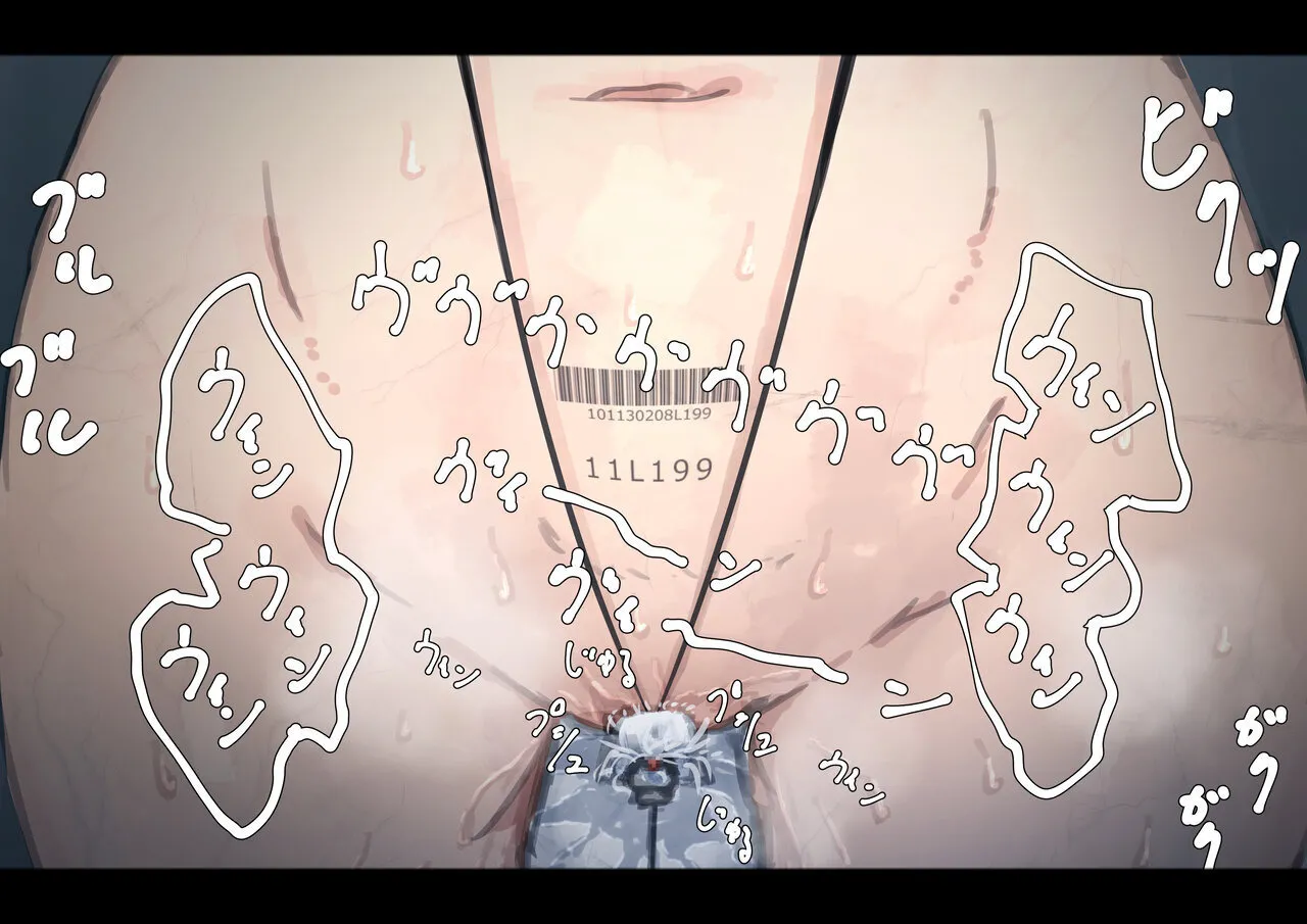 Kouyuubutsu Shoujo 3.5 page 33 original parody - multiple orgasms x-ray hentai manga - read online free