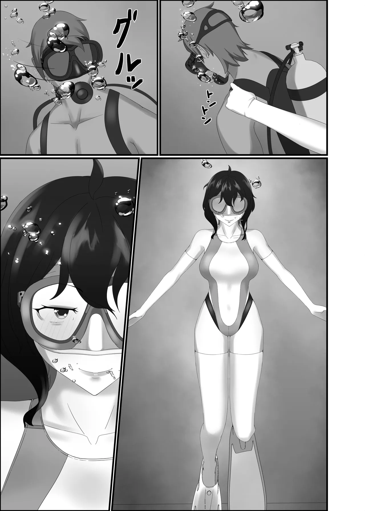 Kairaku wa Minasoko made - Page 37