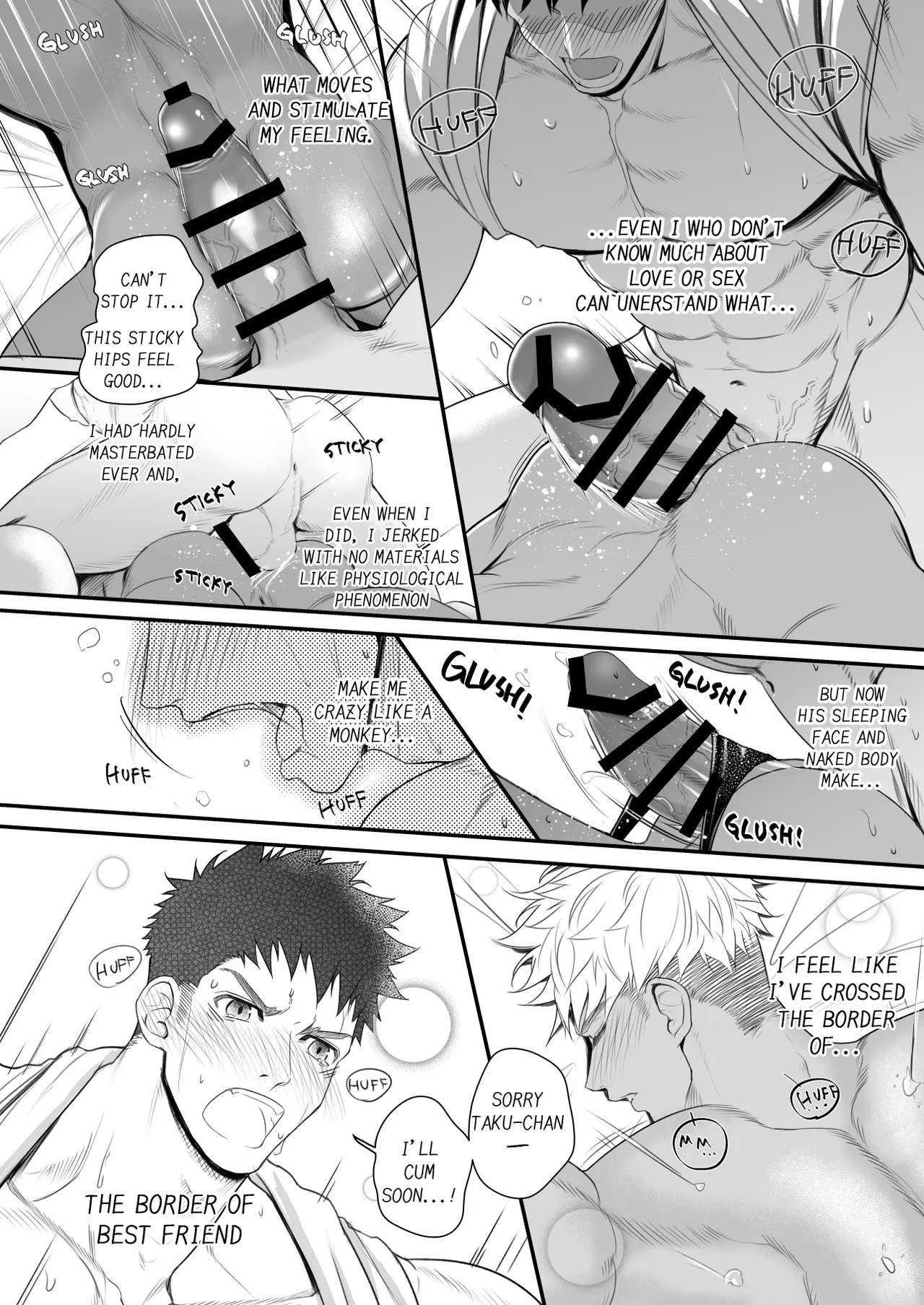 Kimi wa Anaconda 2 - Page 9