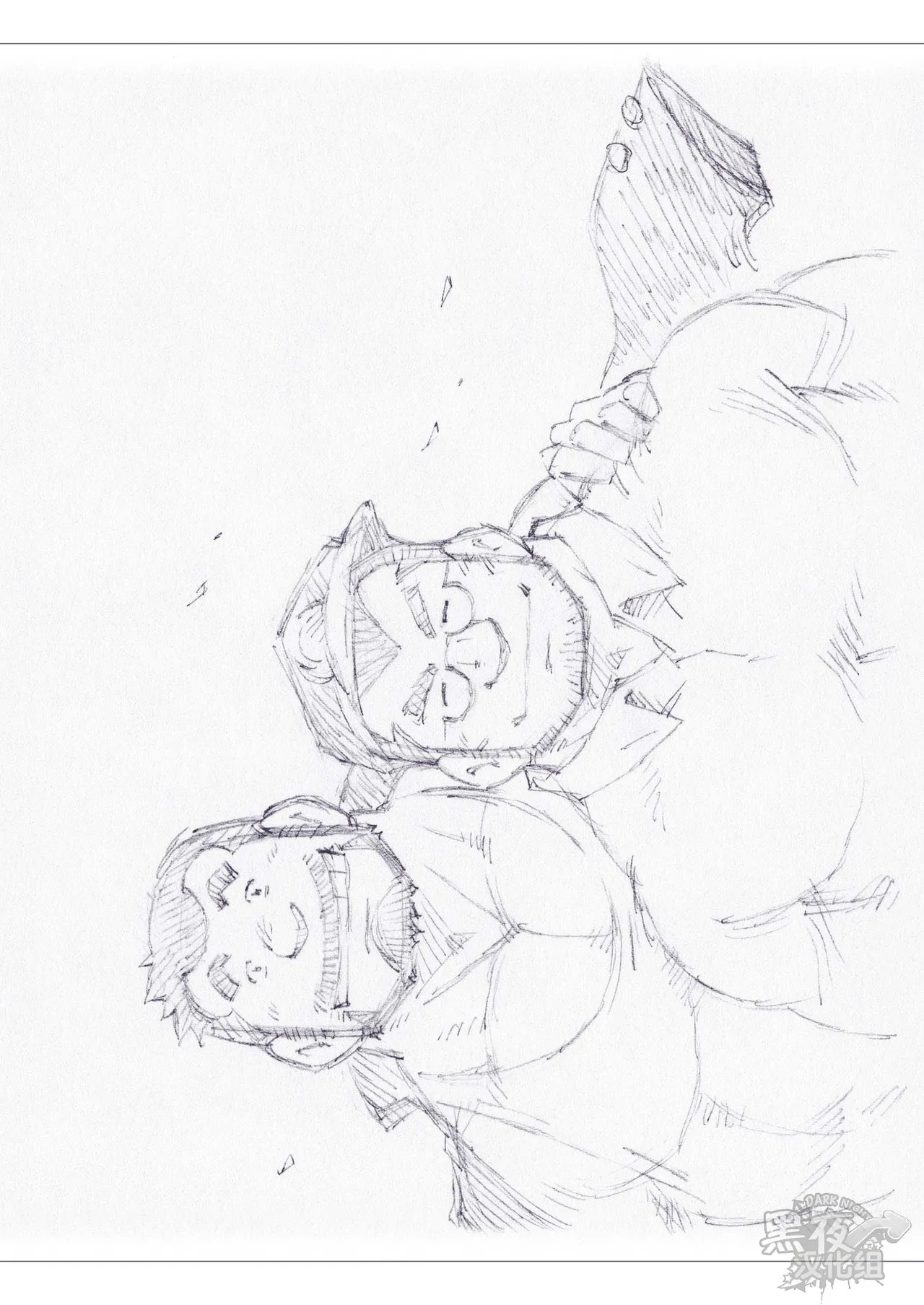 染金透 page 46 original parody - anal males only hentai manga - read online free