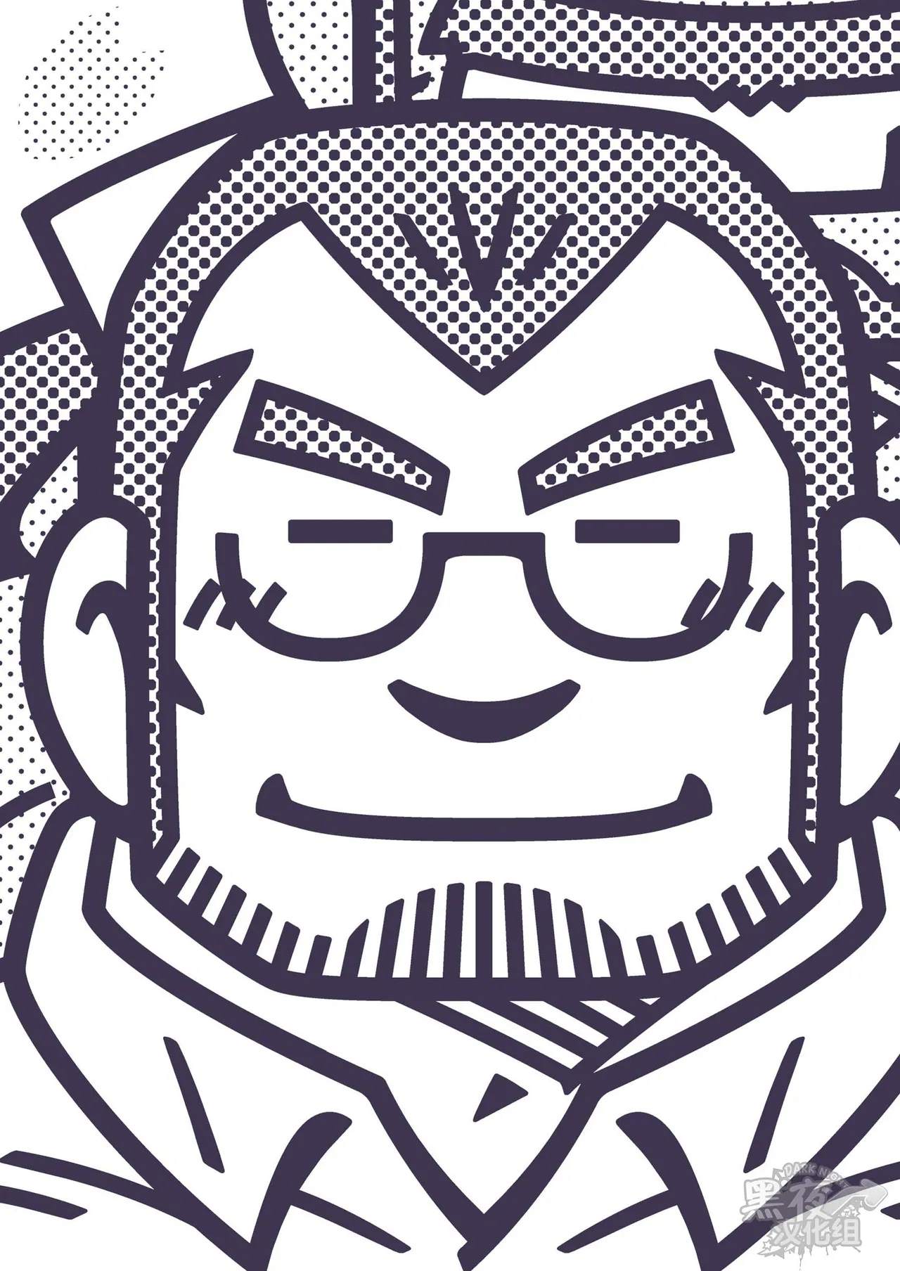 染金透 page 49 original parody - anal males only hentai manga - read online free