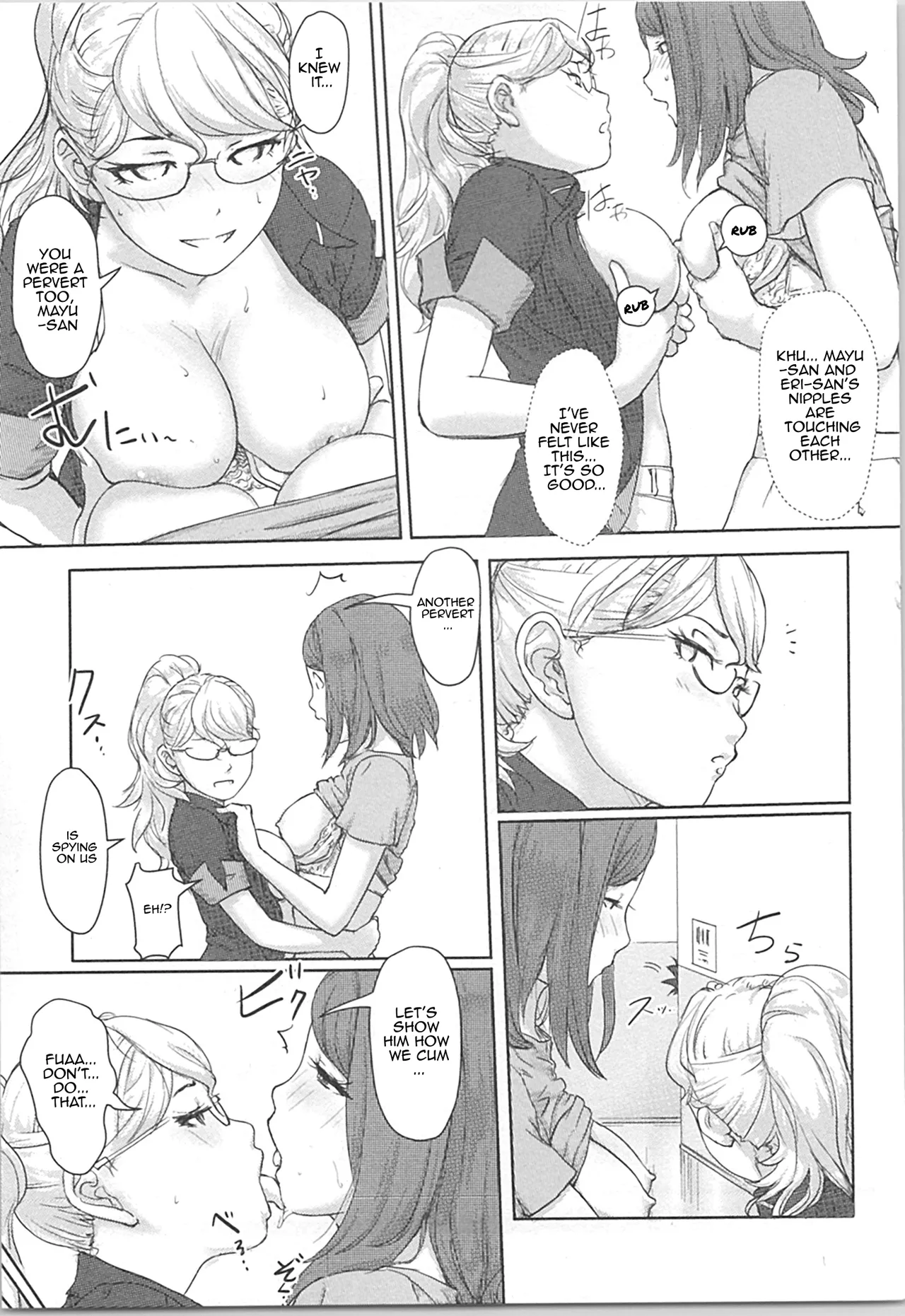 [Xiaowoo] Kaikan Change ♂⇔♀ ~Hajimete wa Onna no Karada de~ Ch. 3 [English] [JusenkyoTL] page 16 - kissing group hentai manga - read online free