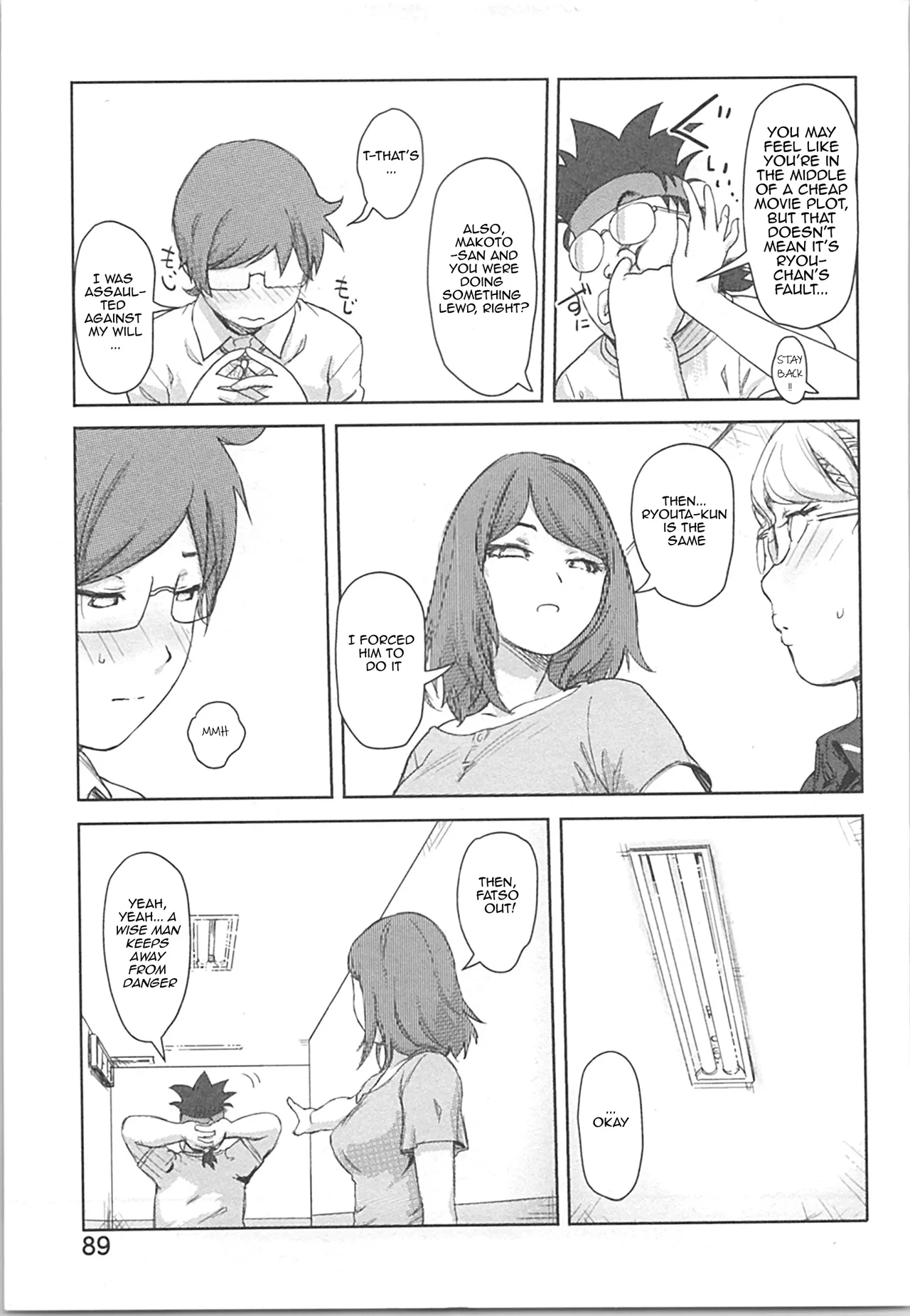 [Xiaowoo] Kaikan Change ♂⇔♀ ~Hajimete wa Onna no Karada de~ Ch. 3 [English] [JusenkyoTL] page 24 - full censorship kissing hentai manga - read online free