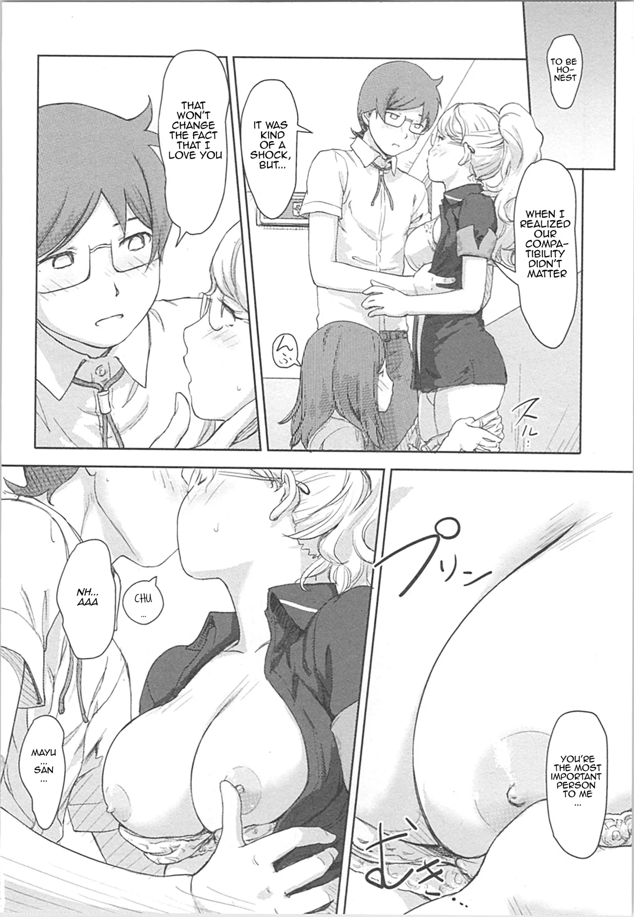 [Xiaowoo] Kaikan Change ♂⇔♀ ~Hajimete wa Onna no Karada de~ Ch. 3 [English] [JusenkyoTL] page 25 - full censorship kissing hentai manga - read online free