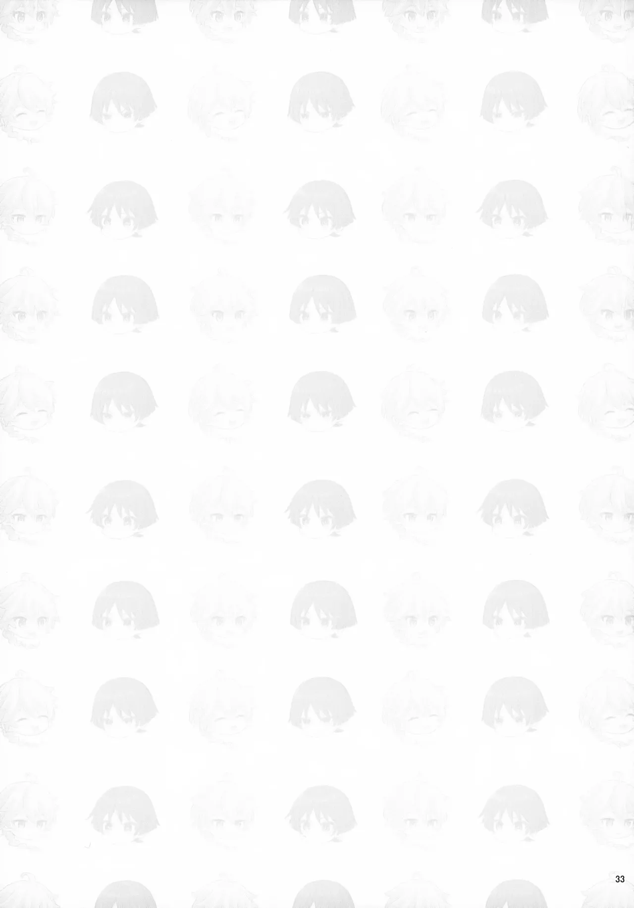 ?/? page 33 featuring aether genshin impact parody - anal males only hentai manga - read online free