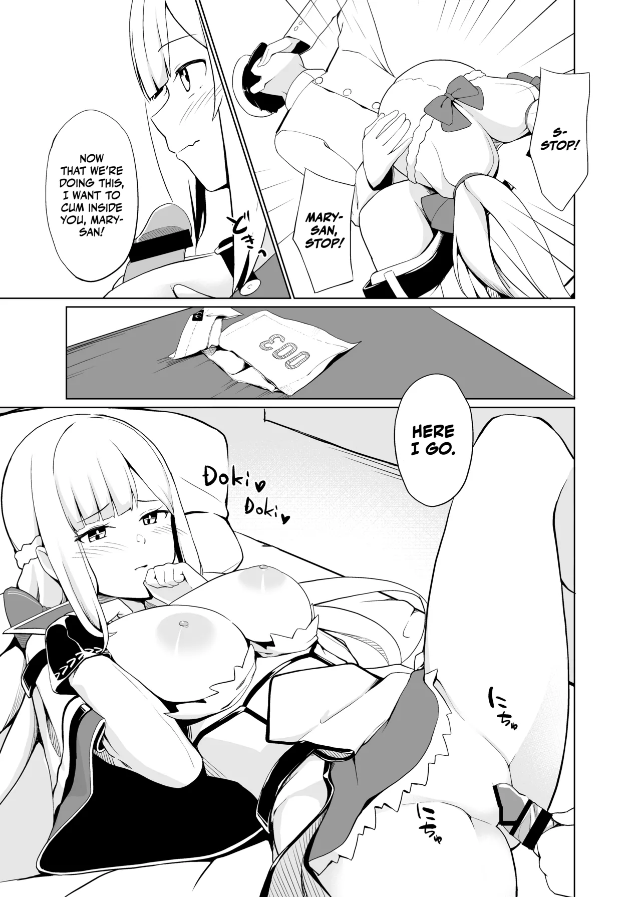 Maryland wa Hagemitai - Maryland wants to get laid page 13 featuring teitoku kantai collection parody - condom military hentai manga - read online free