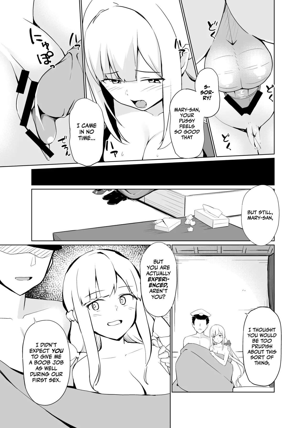 Maryland wa Hagemitai - Maryland wants to get laid page 19 featuring teitoku kantai collection parody - condom military hentai manga - read online free