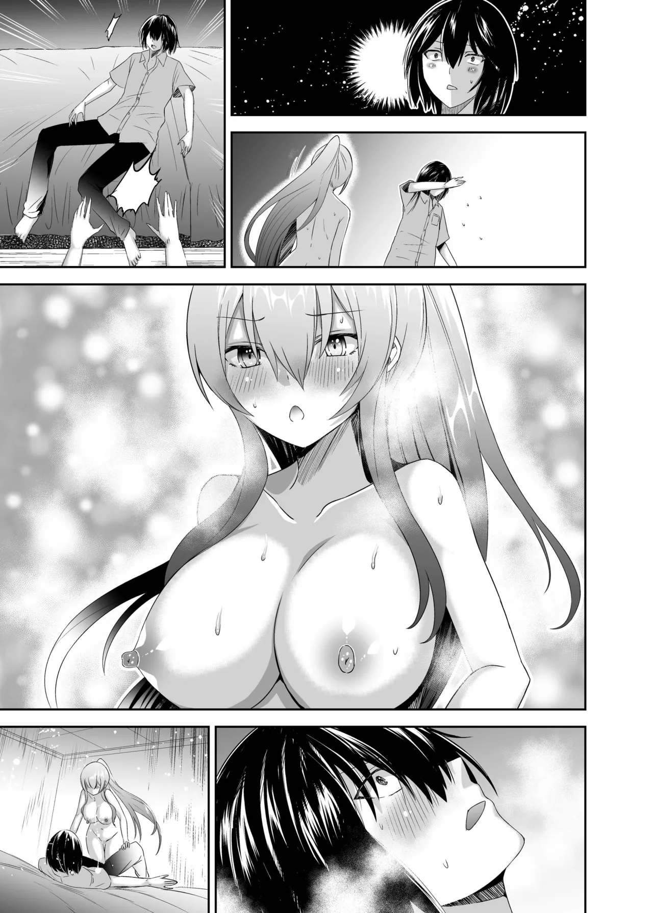 追放テイマーのNTR復讐譚3 page 101 - handjob sweating hentai manga - read online free