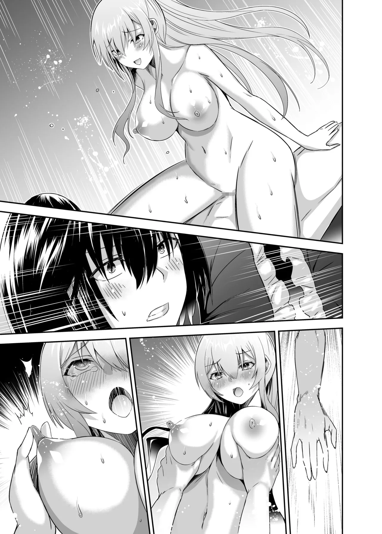 追放テイマーのNTR復讐譚3 page 109 - sole male nakadashi hentai manga - read online free