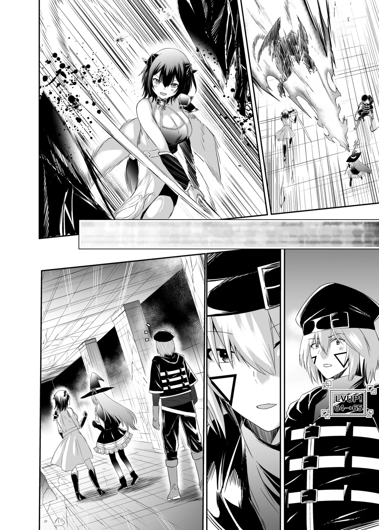 追放テイマーのNTR復讐譚3 page 60 - sole male nakadashi hentai manga - read online free