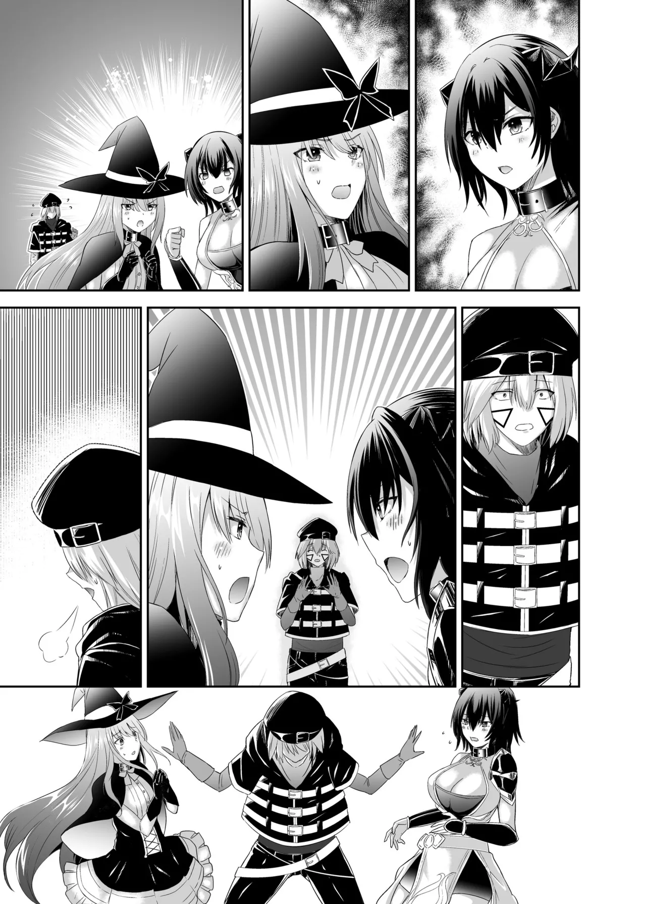 追放テイマーのNTR復讐譚3 page 61 - handjob sweating hentai manga - read online free