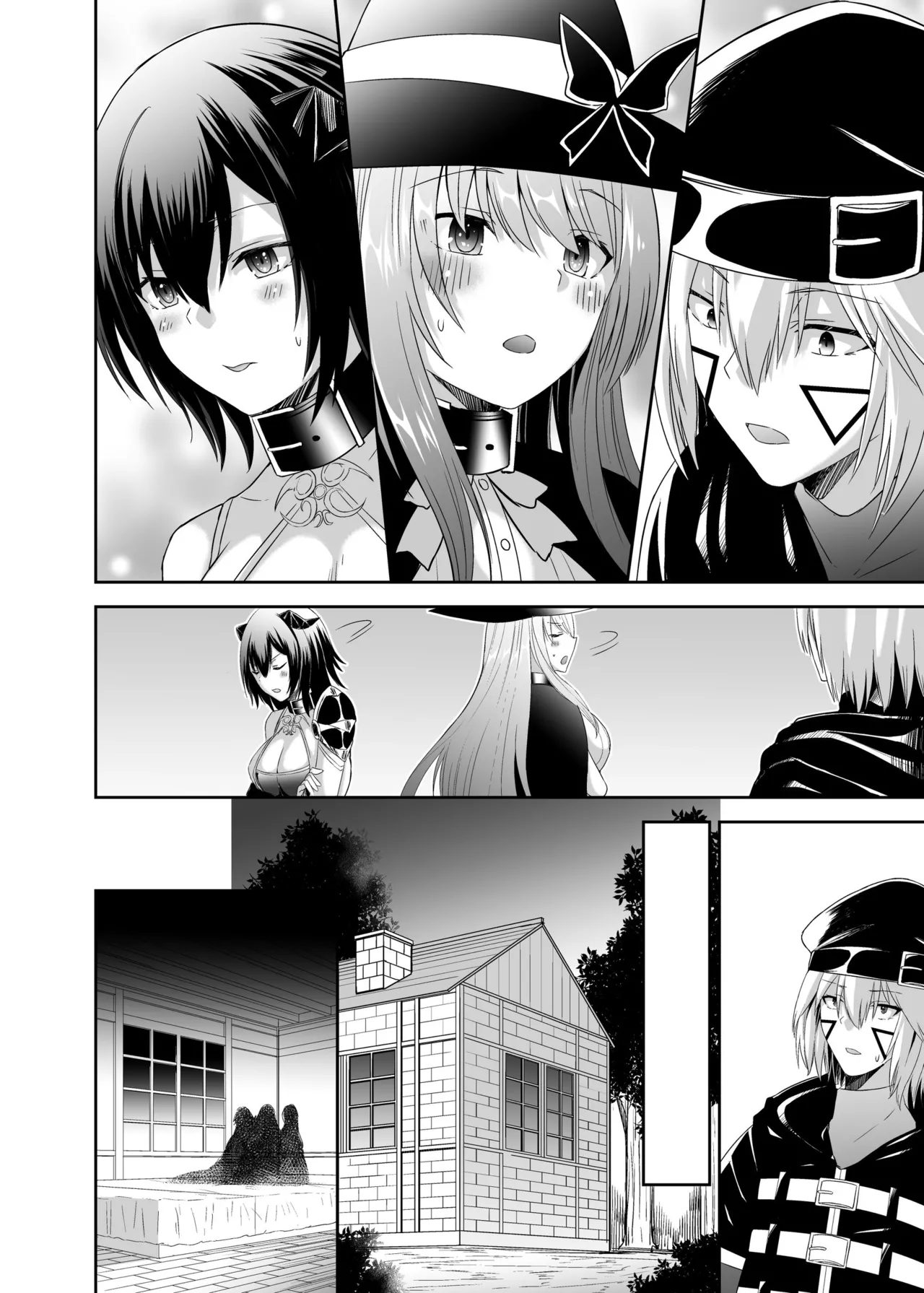 追放テイマーのNTR復讐譚3 page 62 - sole male nakadashi hentai manga - read online free