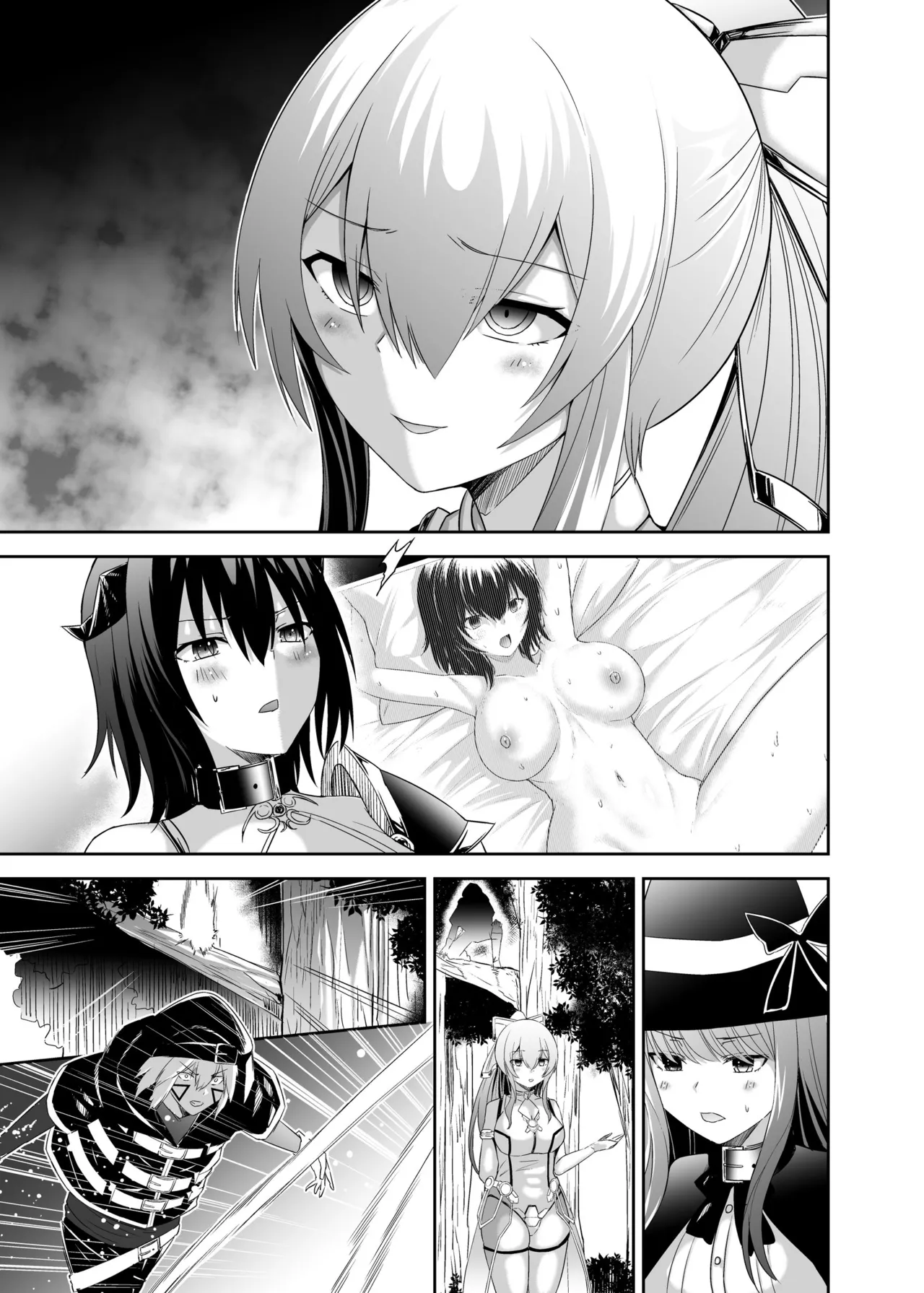 追放テイマーのNTR復讐譚3 page 73 - handjob sweating hentai manga - read online free