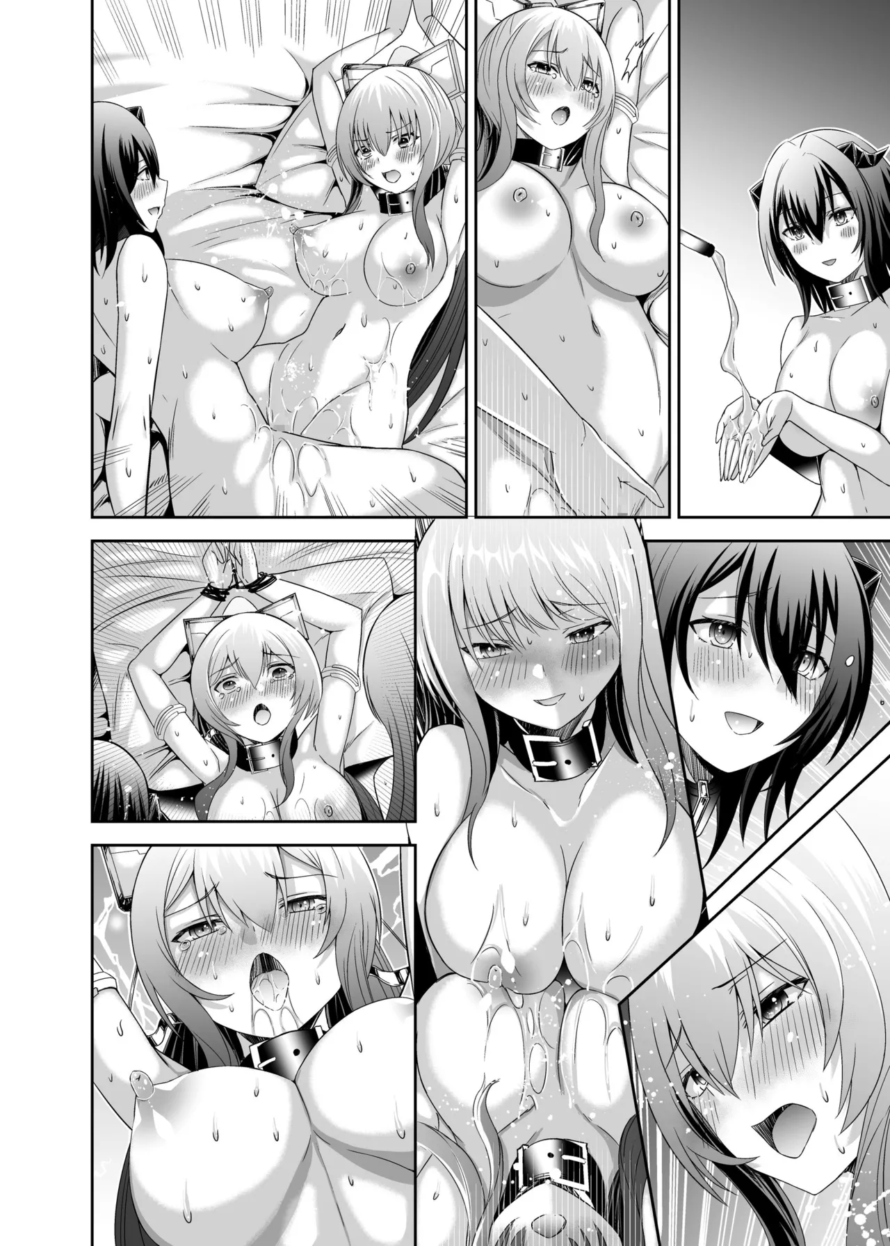 追放テイマーのNTR復讐譚3 page 88 - handjob sweating hentai manga - read online free