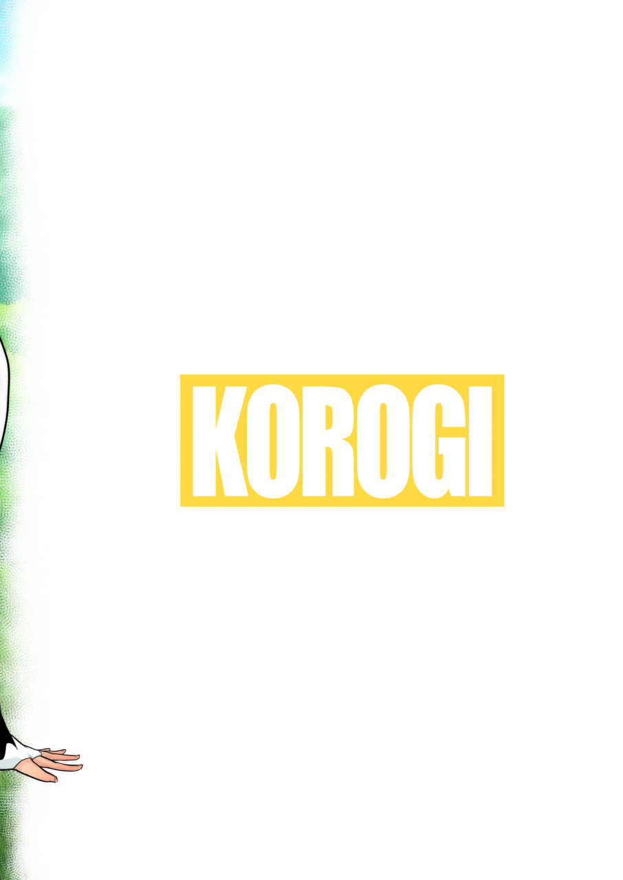 Rakunoujou de Sakunyuufu ni Natta Wake | Being a Cow on a Farm Makes Perfect Sense, Actually page 27 original parody - big areolae x-ray hentai manga - read online free