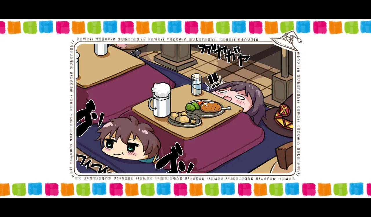 Megumin 1~5 page 187 featuring megumin kono subarashii sekai ni syukufuku o parody - witch group hentai manga - read online free
