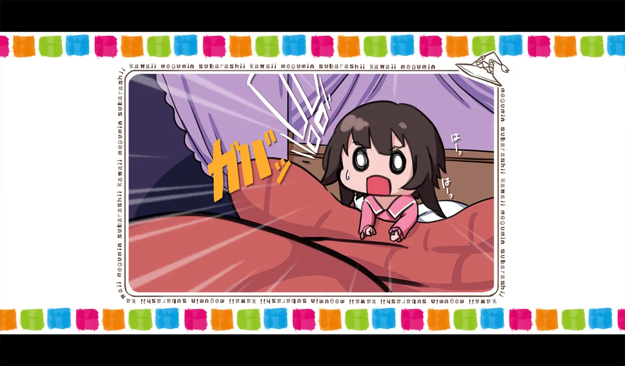 Megumin 1~5 page 34 featuring megumin kono subarashii sekai ni syukufuku o parody - nakadashi mosaic censorship hentai manga - read online free