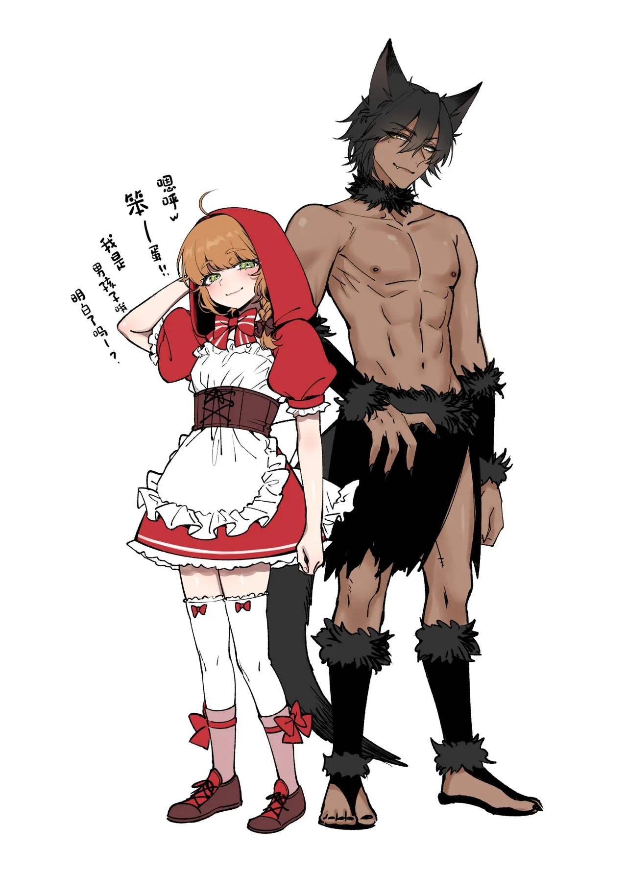 Otokonoko Dayo!! page 39 featuring big bad wolf little red riding hood parody - stockings kemonomimi hentai manga - read online free