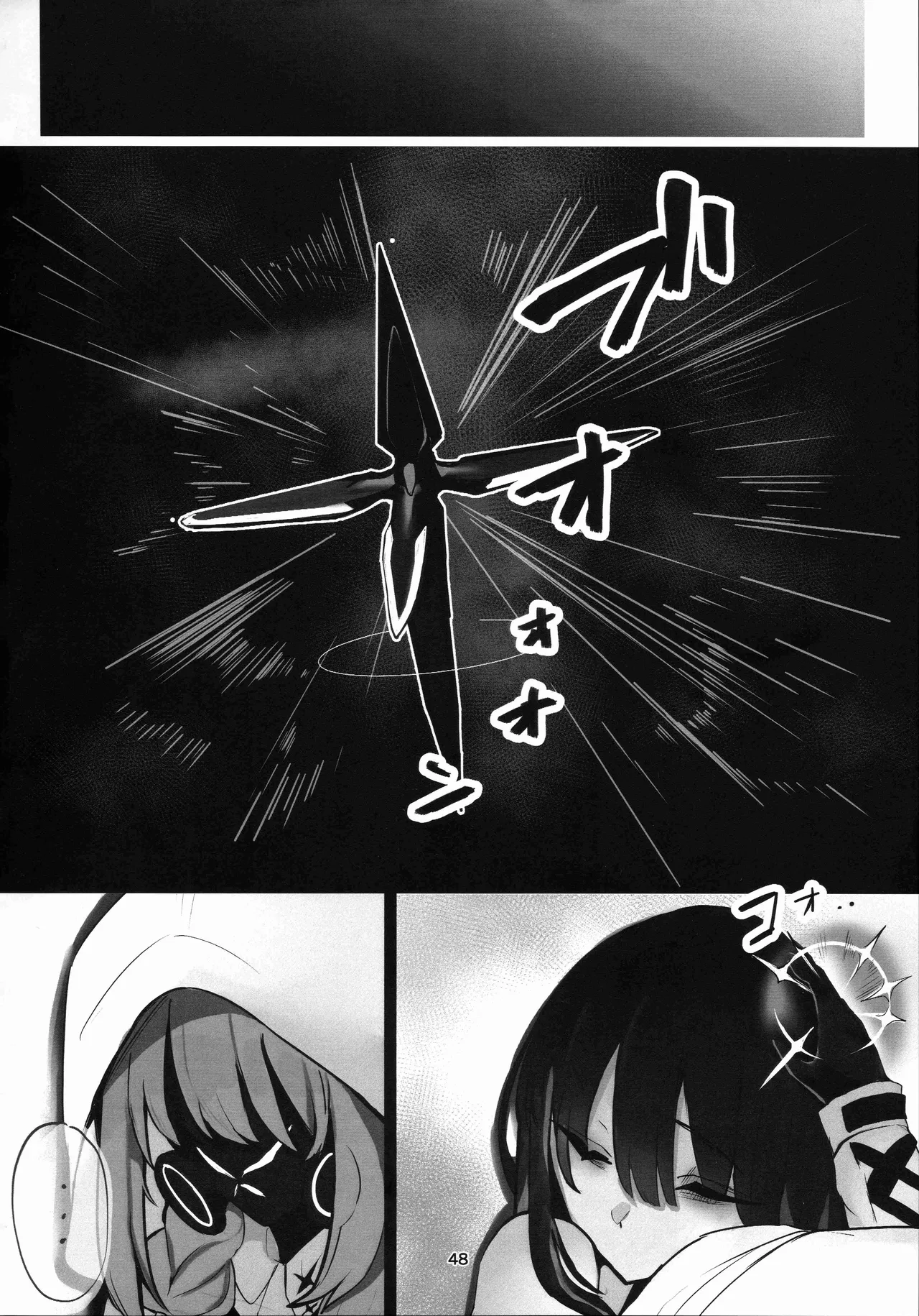 Kegare wa Chikujuu to Tomo ni | 罪恶与兽性共生 page 48 featuring saori joumae blue archive parody - nakadashi prostitution hentai manga - read online free